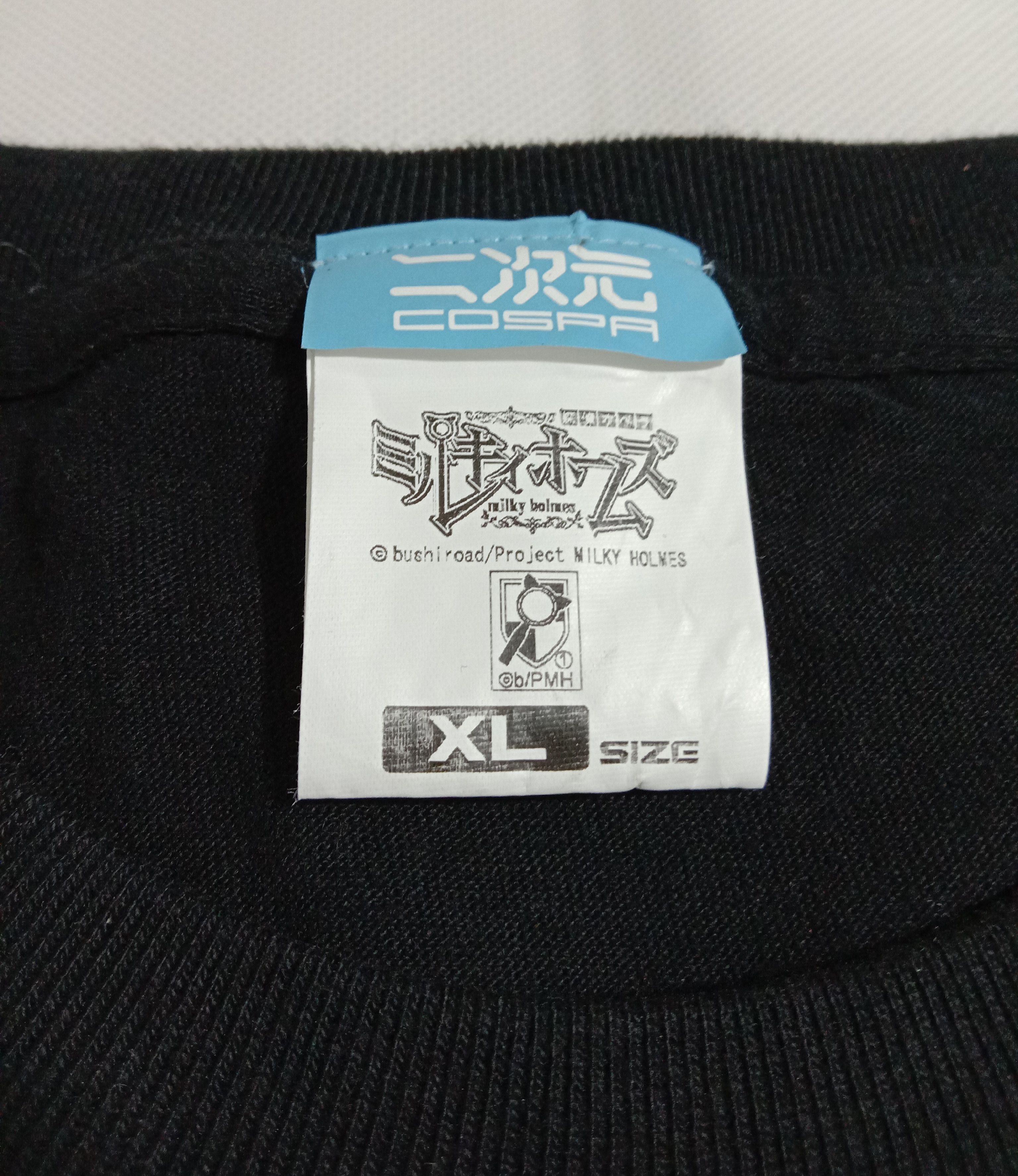 Anime Bushidroad Tantei Opera Milky Holmes Hercule Burton Tee Size US L / EU 52-54 / 3 - 3 Thumbnail