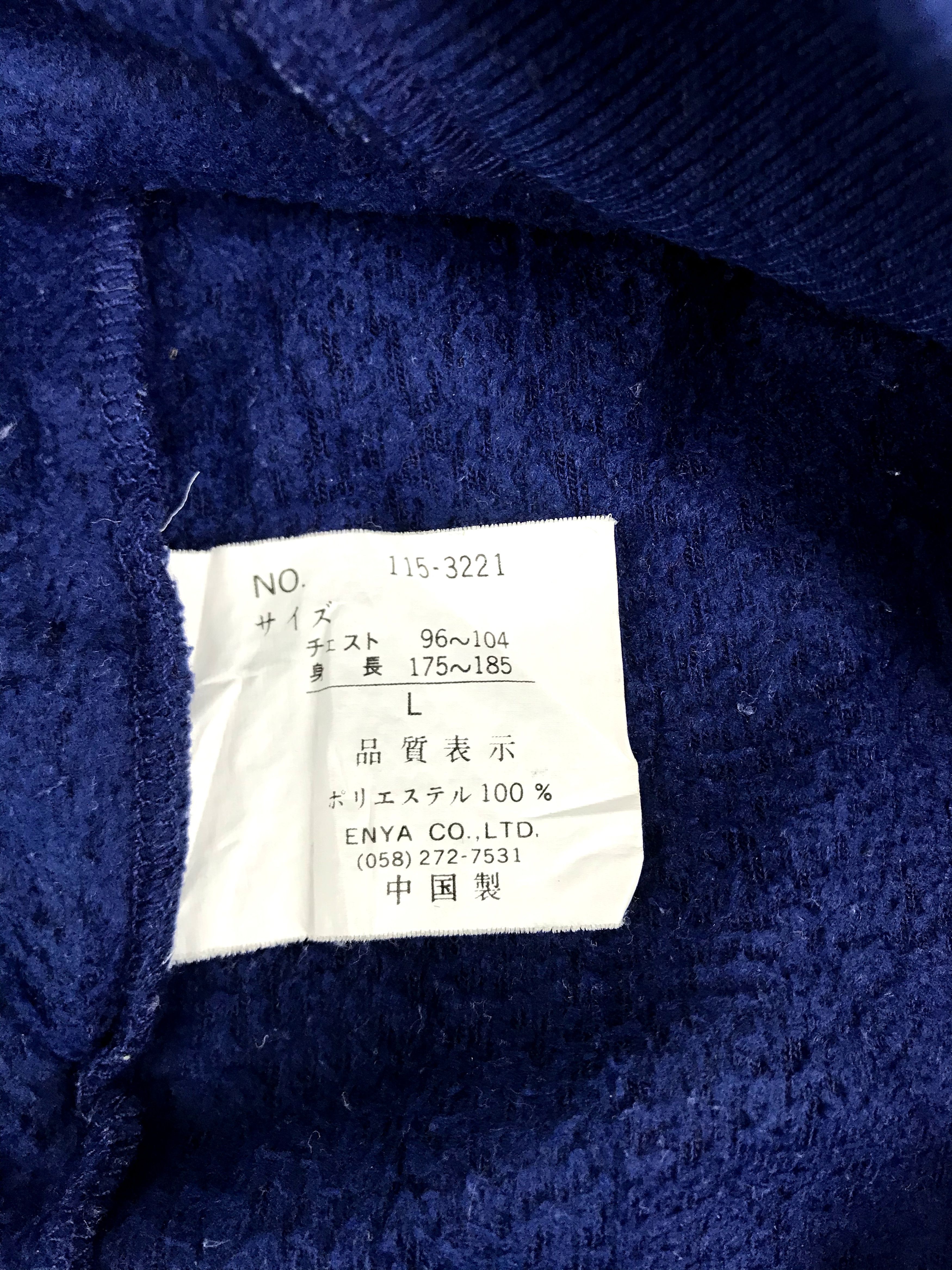 Japanese Brand Peater Marks PM Riot Turning World Fleece Style Size US M / EU 48-50 / 2 - 4 Thumbnail