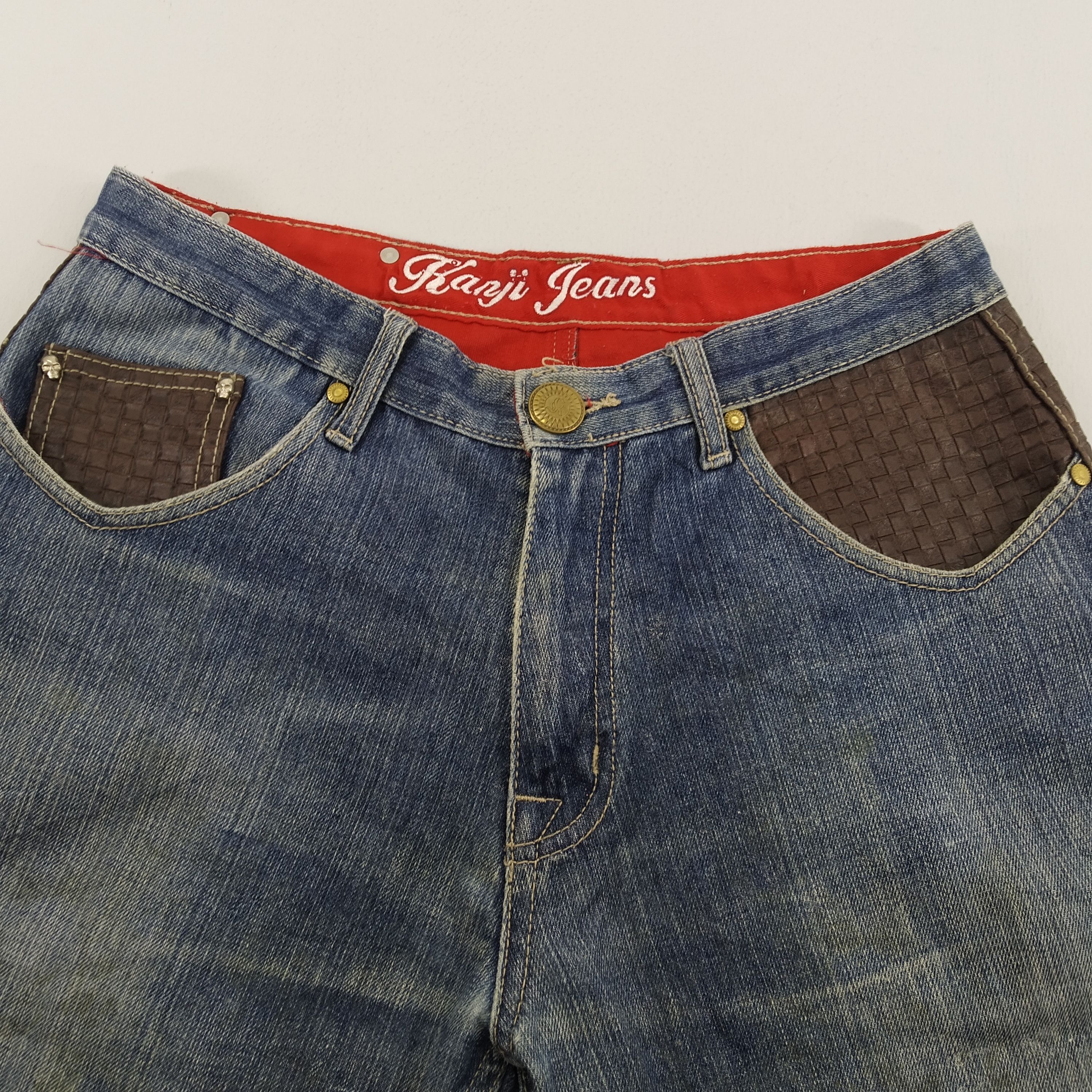 Denime W33 Kanji Jeans Leather Pocket Baggy Jeans Denim Jeans Size US 33 - 10 Thumbnail