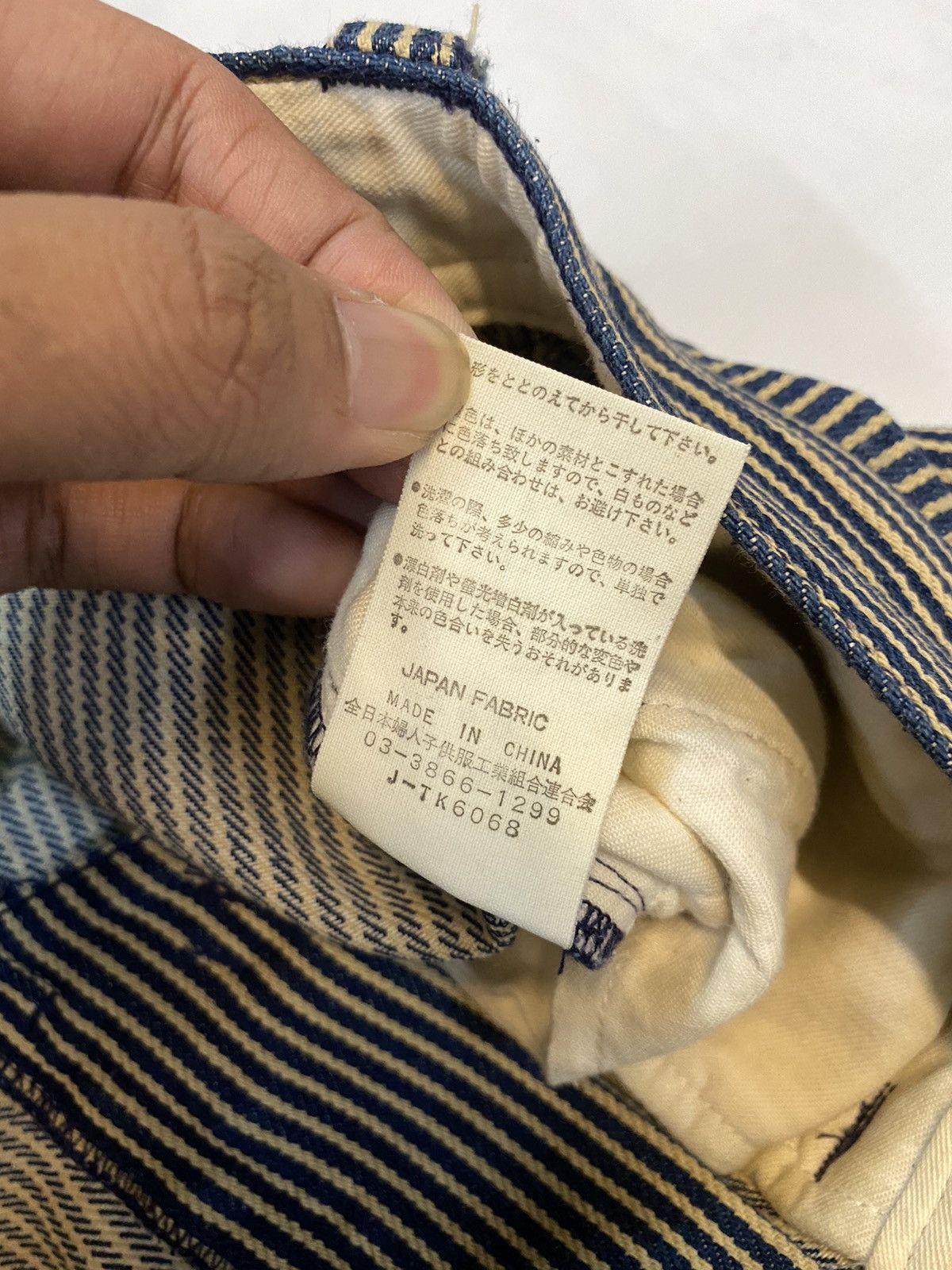 14th Addiction × If Six Was Nine × Japanese Brand Kapital Inspired Super Hakka Hickory Stripe Denim Pant Size US 31 - 6 Thumbnail