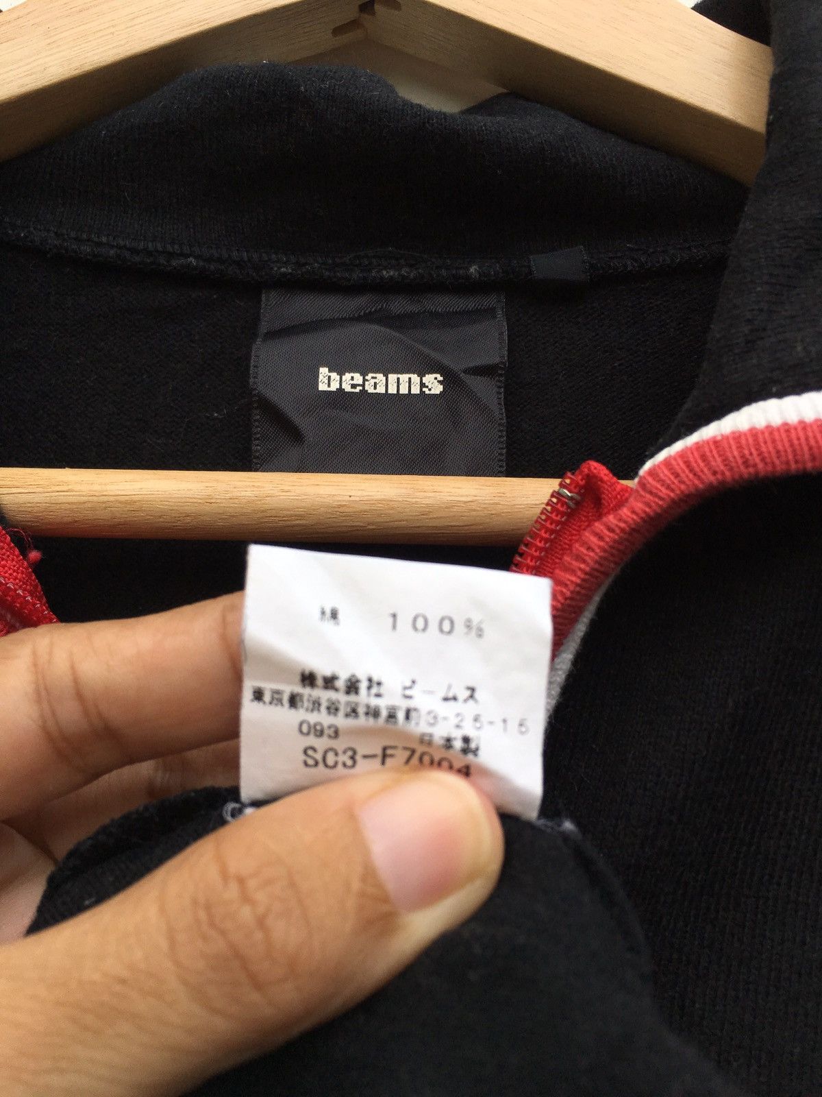 Beams Plus Beams Japanese Brand Zipper Sweater/Jacket Size US L / EU 52-54 / 3 - 14 Thumbnail