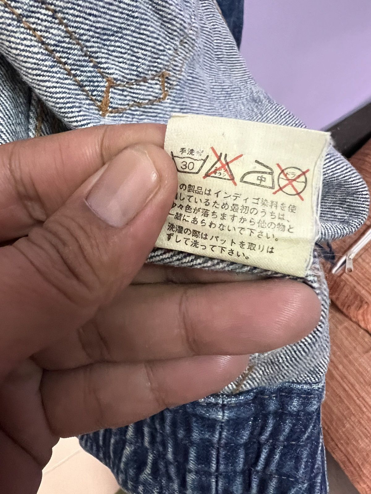 Trussardi 🔥Rare Vintage Trussardi Milano Denim Jacket Size US L / EU 52-54 / 3 - 14 Thumbnail