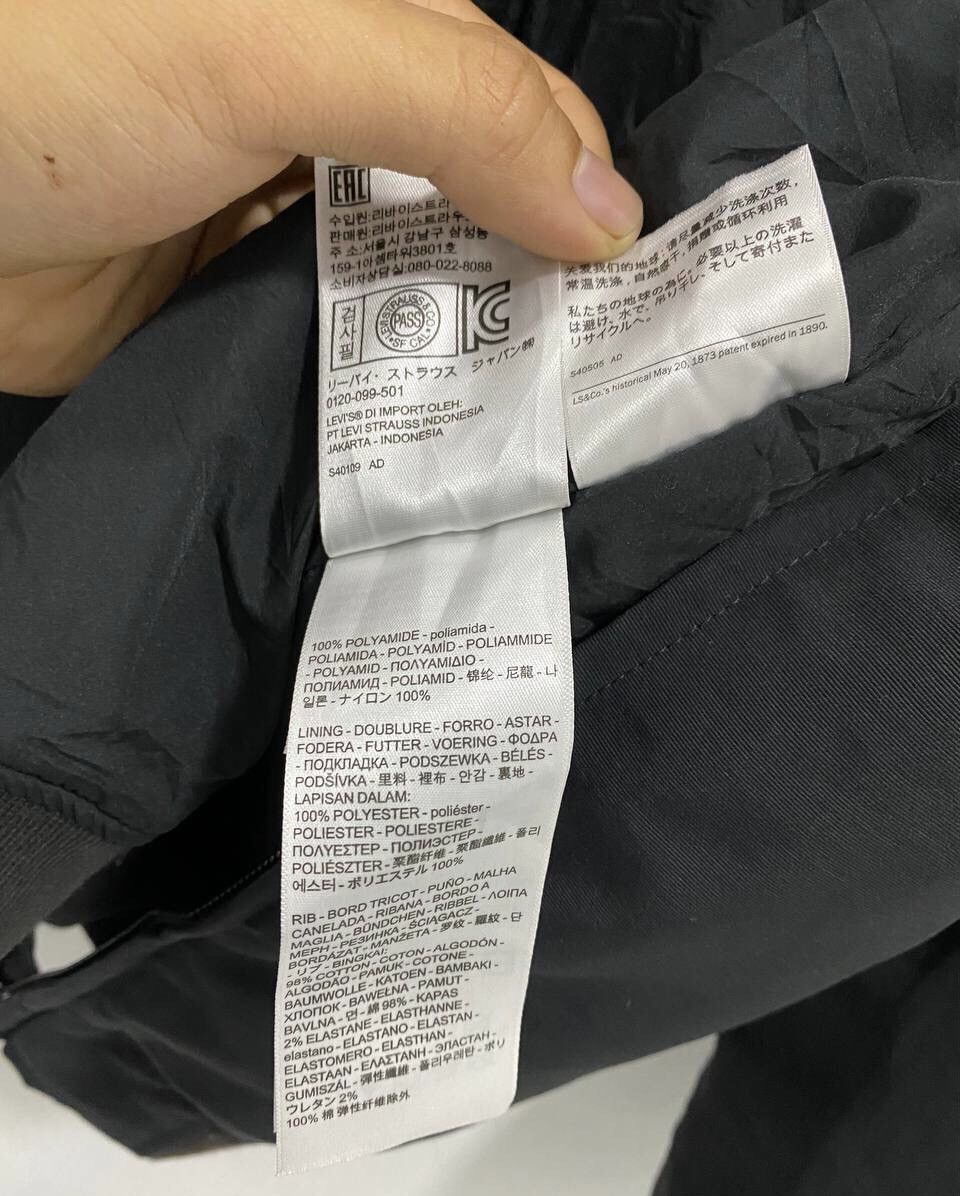 Levi's × Levi's Vintage Clothing Vintage Levi's Bomber Jacket Size US S / EU 44-46 / 1 - 12 Thumbnail