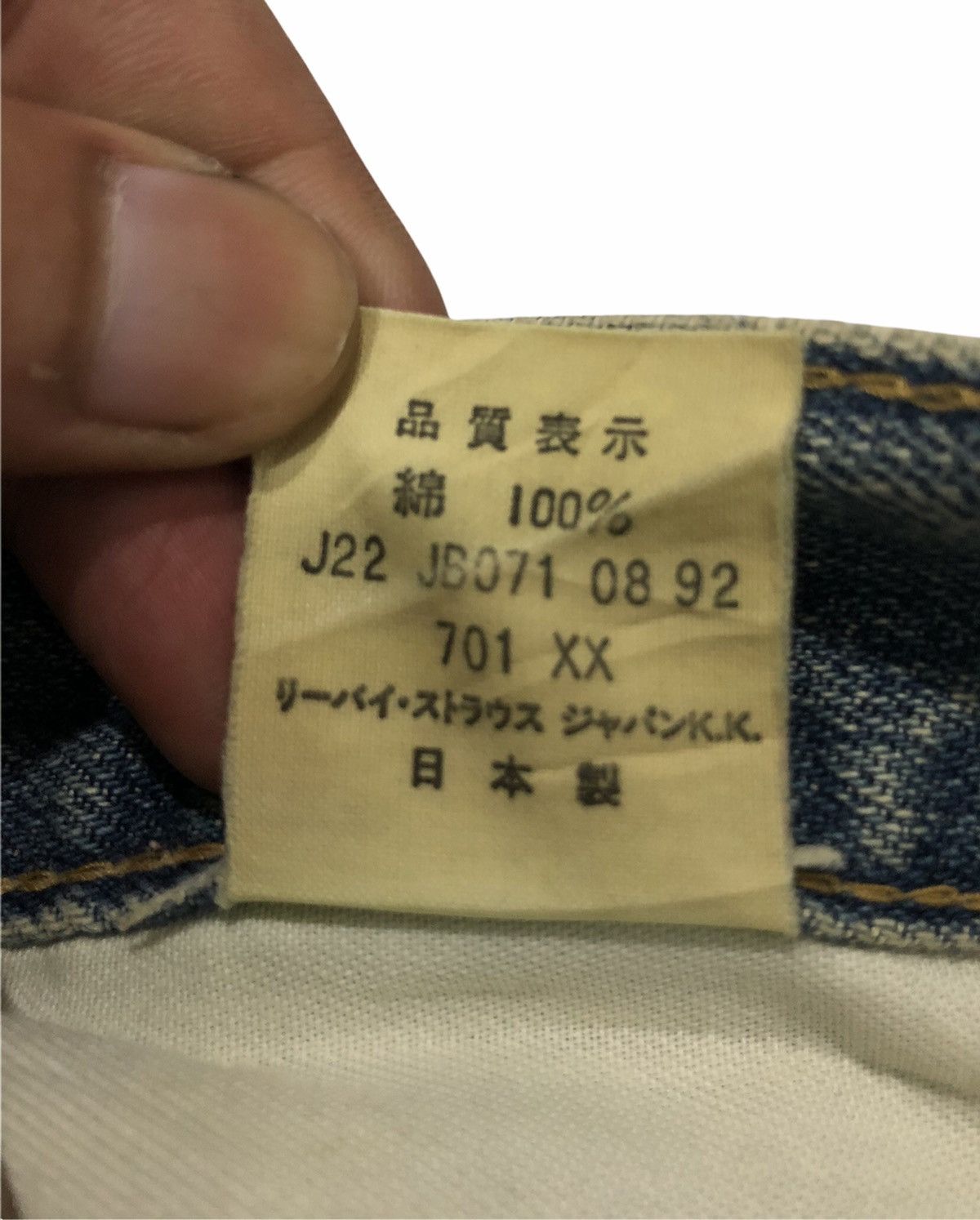 Levi's Vintage Clothing × Vintage RARE VINTAGE LEVIS BIG E JEANS Size US 30 / EU 46 - 14 Thumbnail