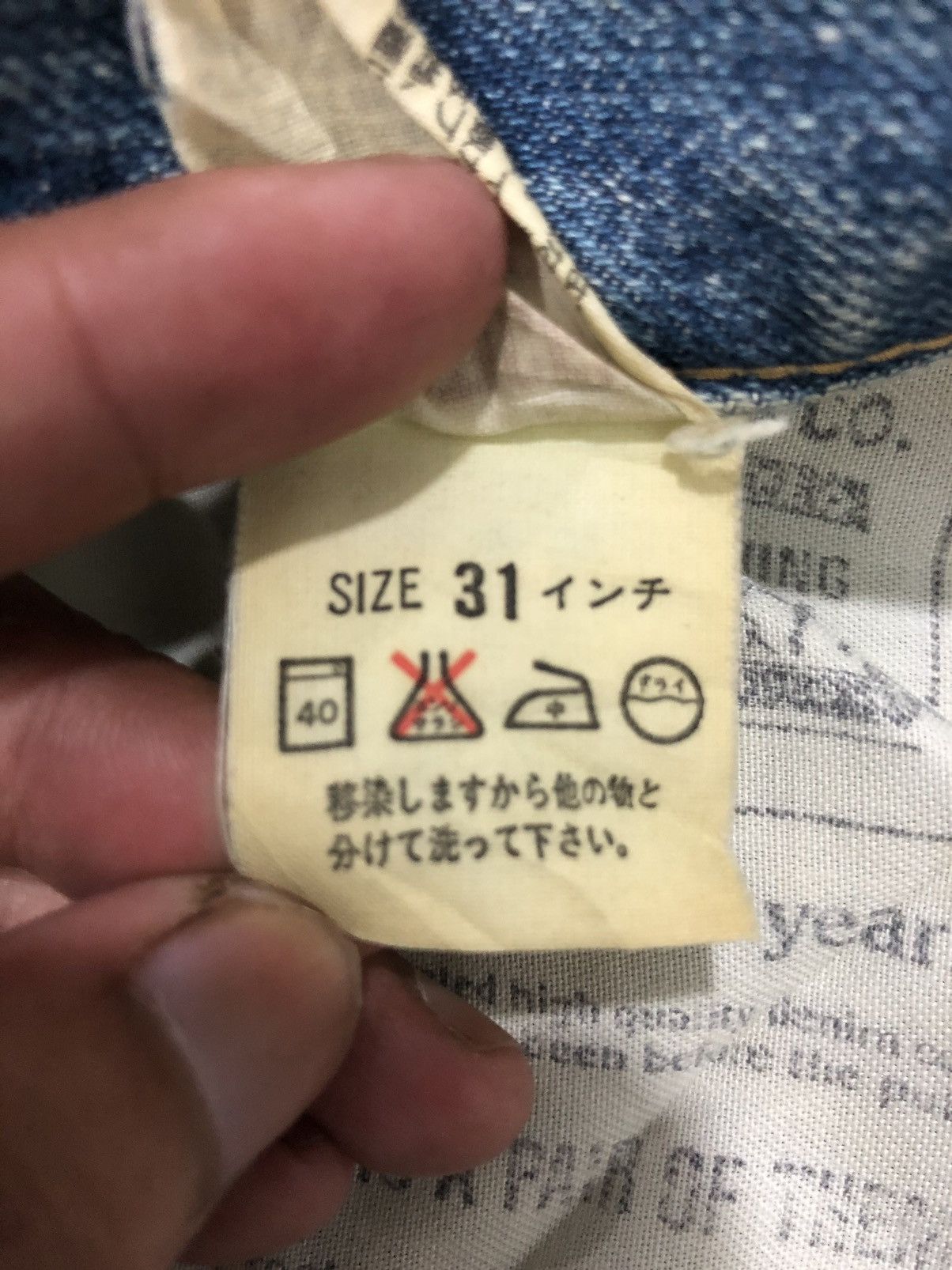 Levi's Vintage Clothing × Vintage RARE VINTAGE LEVIS BIG E JEANS Size US 30 / EU 46 - 13 Thumbnail