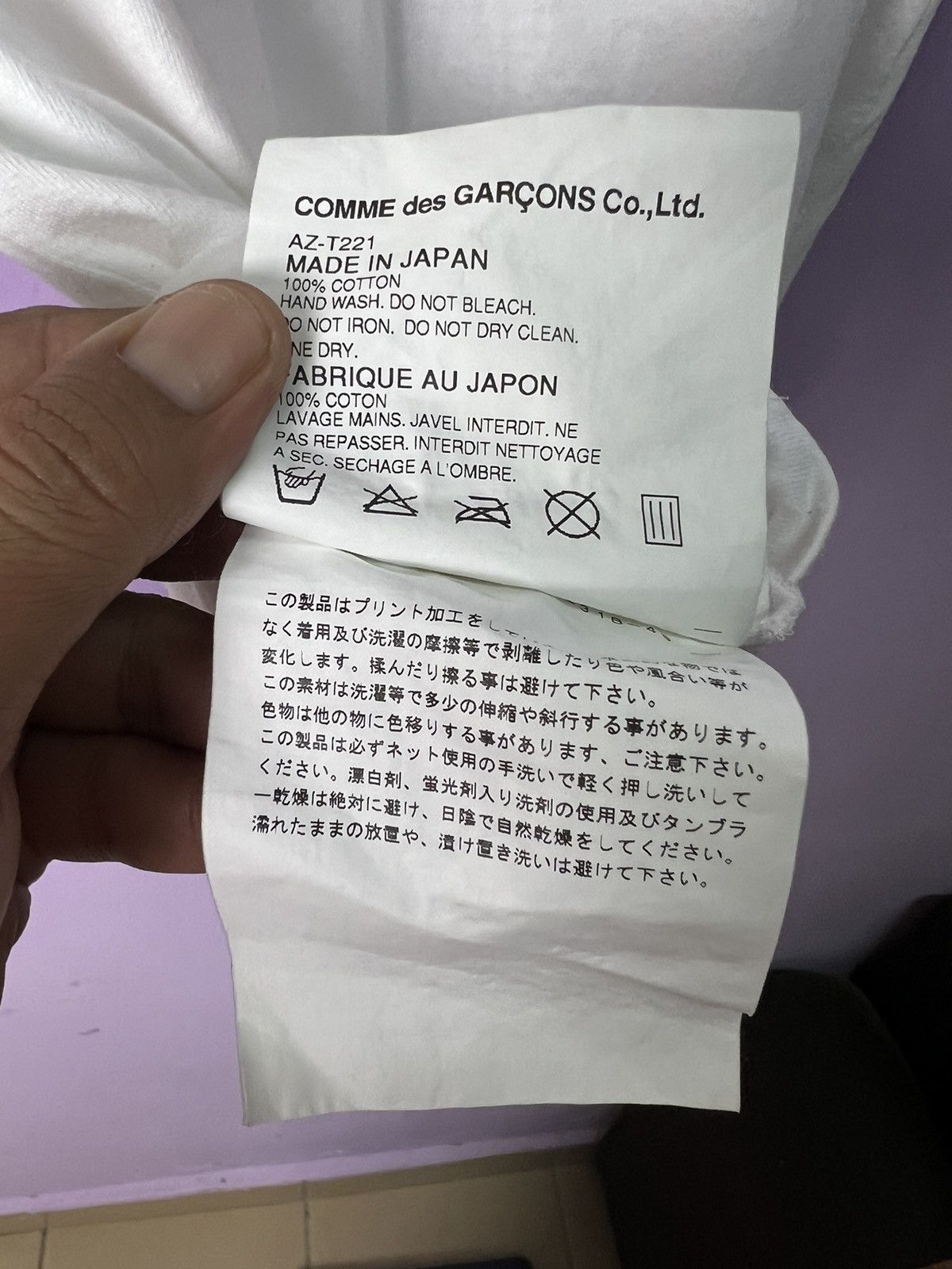 Comme des Garcons 🔥CDG Play Front&Back Logo Tees Size S / US 4 / IT 40 - 13 Thumbnail
