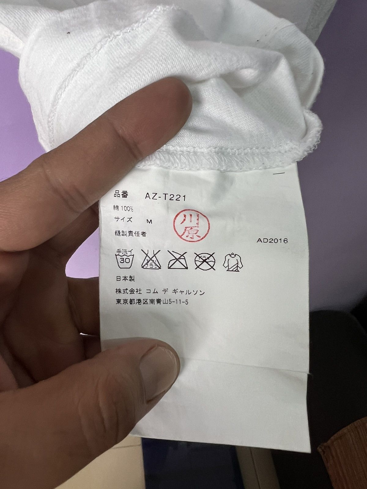 Comme des Garcons 🔥CDG Play Front&Back Logo Tees Size S / US 4 / IT 40 - 12 Thumbnail