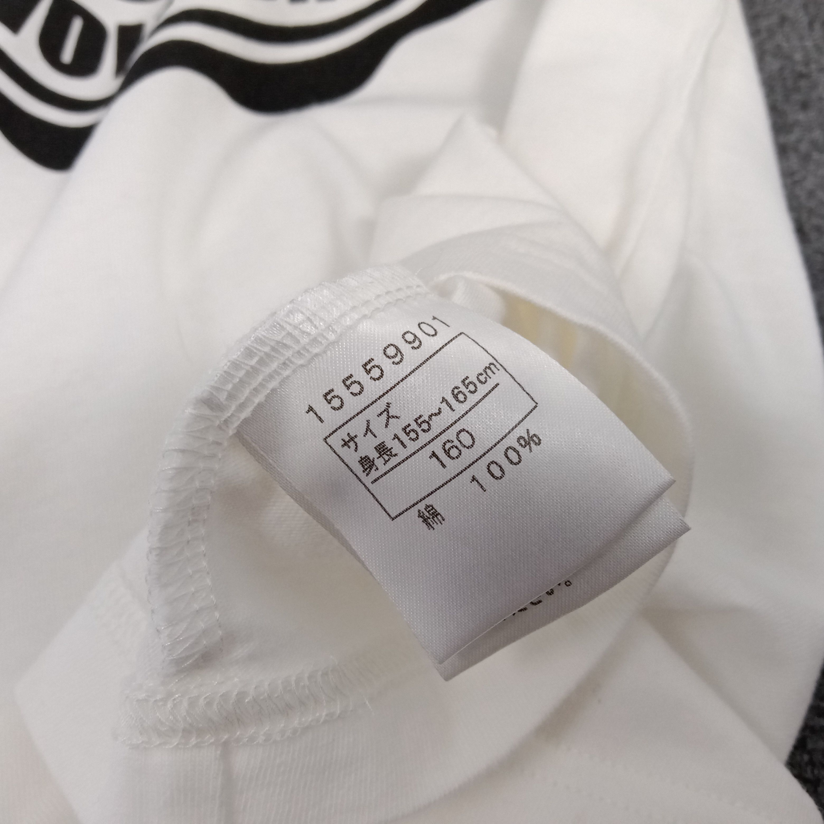 Hysteric Glamour Hysteric Glamour Mini Japan Brand Holy Baby Tshirt Size S / US 4 / IT 40 - 8 Thumbnail