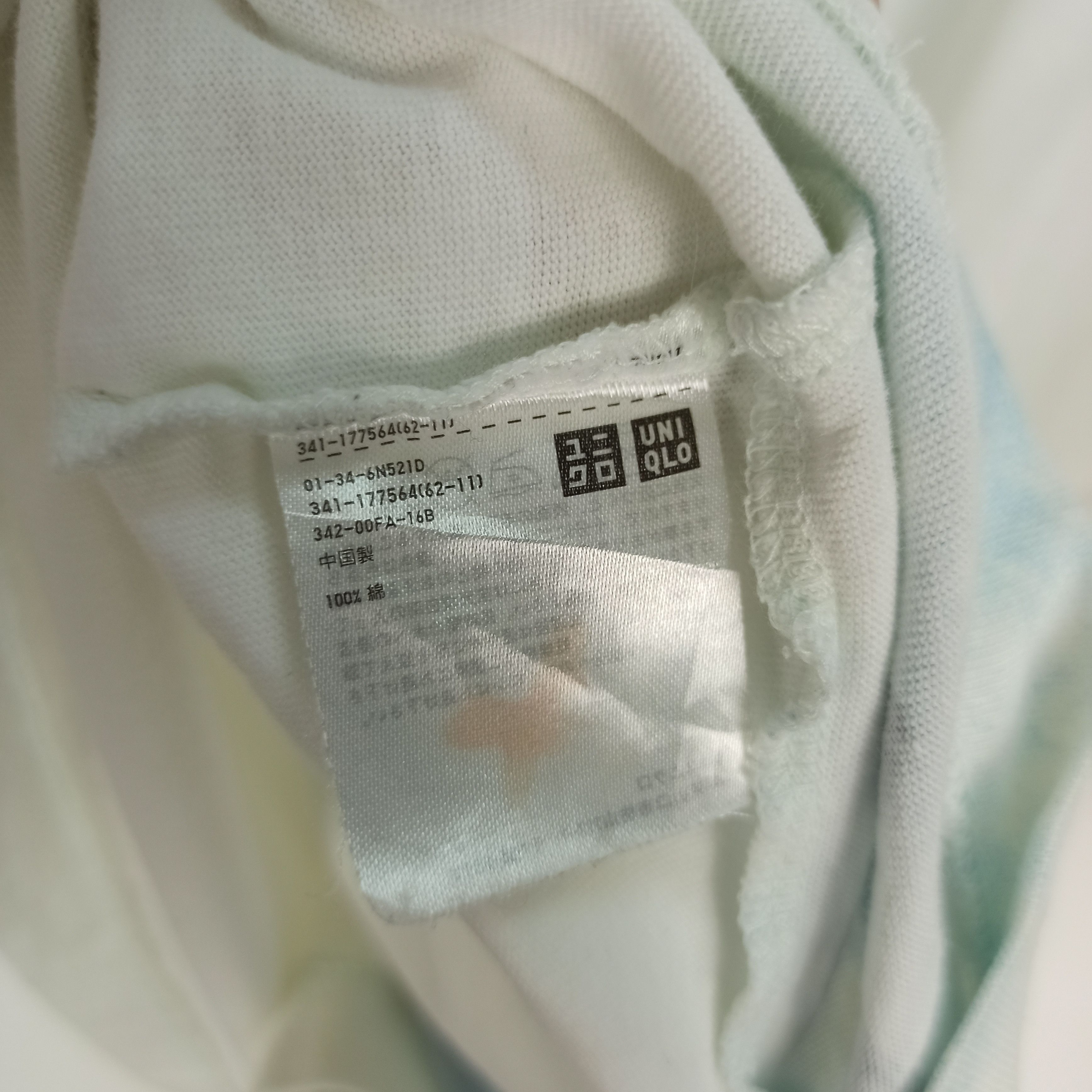 Japanese Brand 🔥STEALS🔥 Pharrell Williams I Am Other Very Rare Tshirt Size US L / EU 52-54 / 3 - 10 Thumbnail