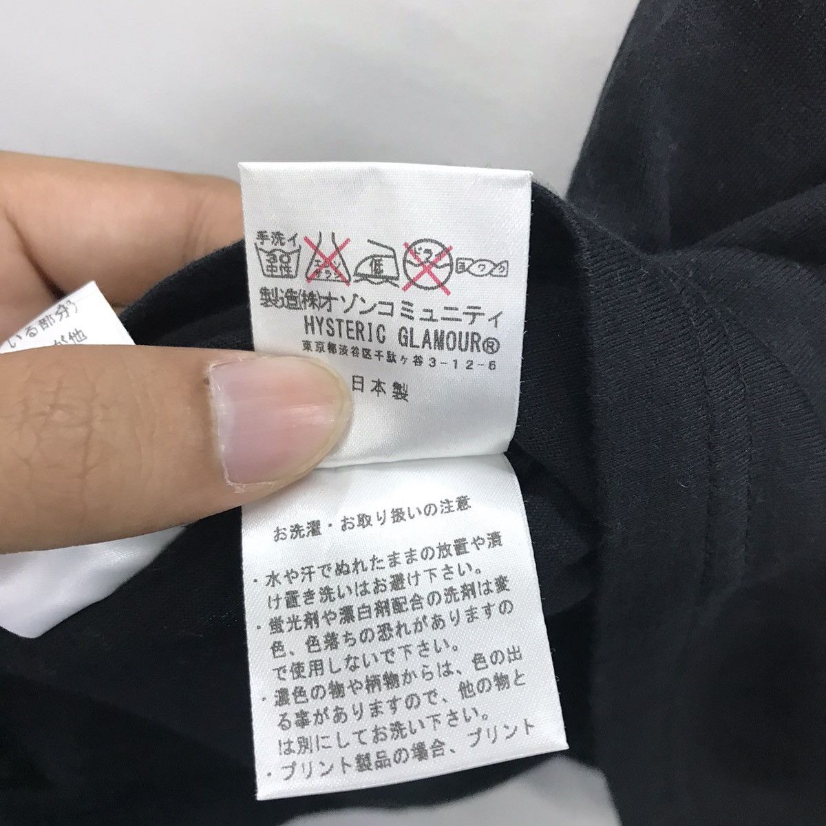 Hysteric Glamour Rare‼️ HYSTERIC GLAMOUR Japanese brand men tshirt Size US S / EU 44-46 / 1 - 13 Thumbnail