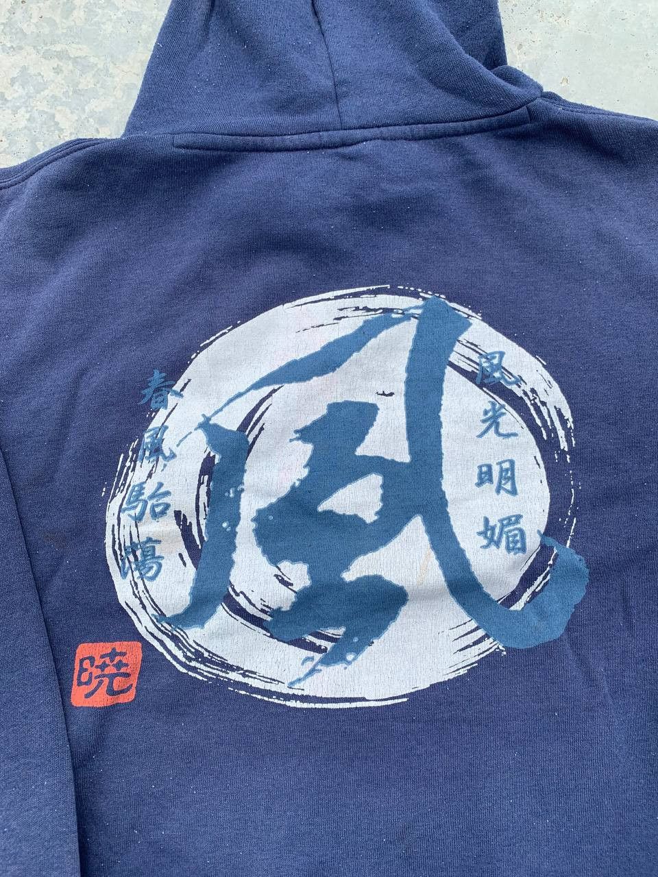 Japanese Brand Vintage Japanese Script Big Logo Sunfaded Hoodie Size US M / EU 48-50 / 2 - 3 Thumbnail