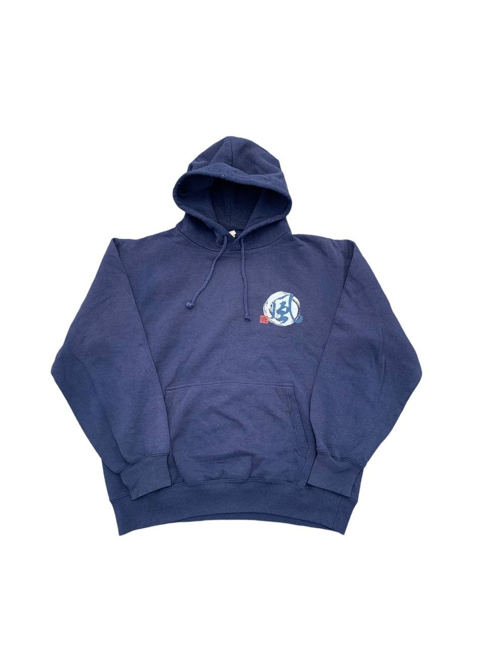 Japanese Brand Vintage Japanese Script Big Logo Sunfaded Hoodie Size US M / EU 48-50 / 2 - 2 Thumbnail