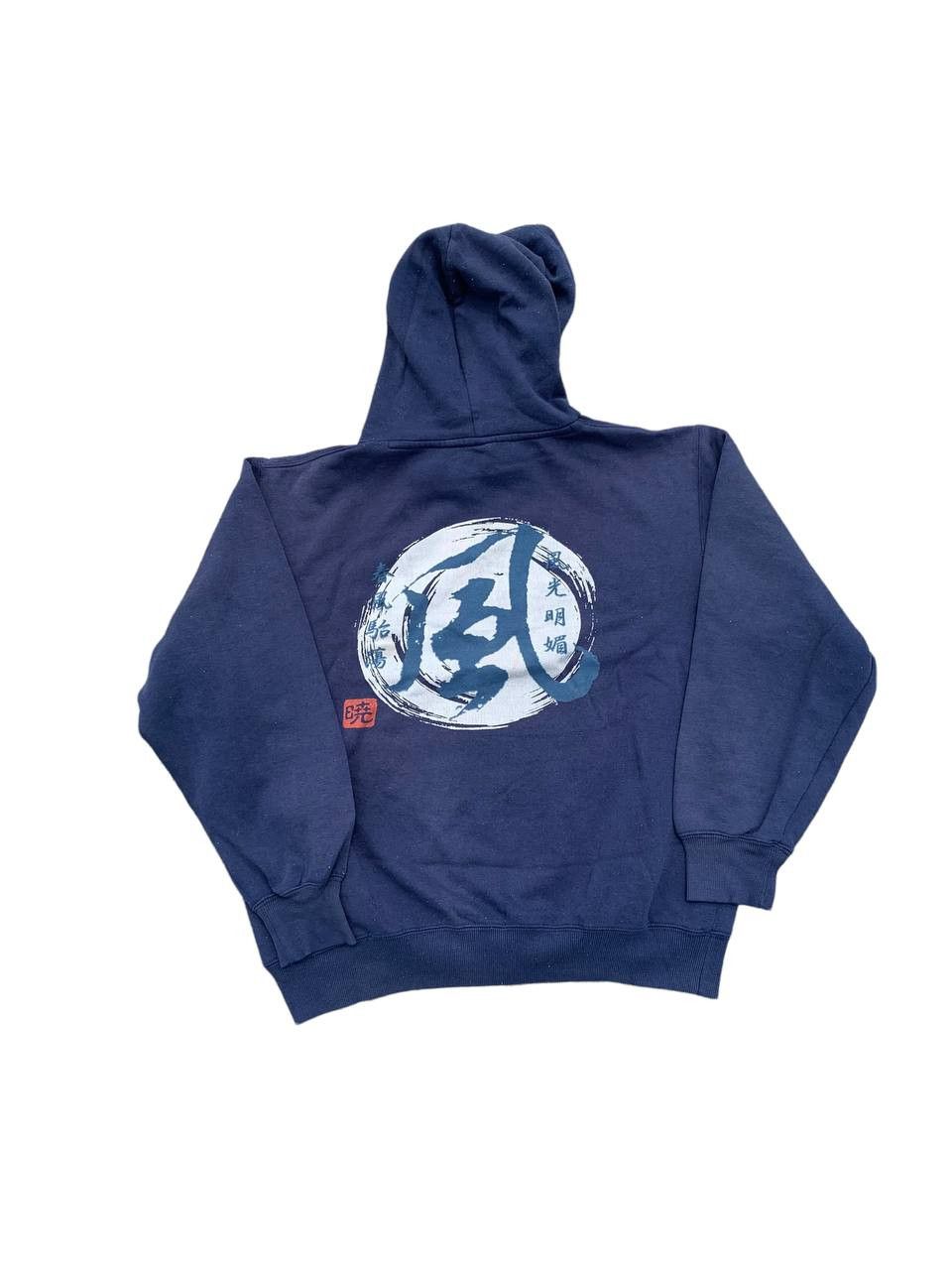 Japanese Brand Vintage Japanese Script Big Logo Sunfaded Hoodie Size US M / EU 48-50 / 2 - 1 Thumbnail