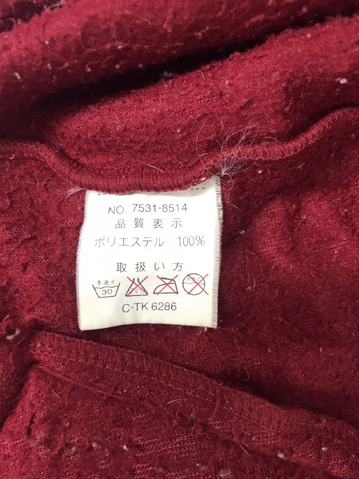 Pro-Keds Rarely Vintage Pro keds Fleece Sweatshirt Hoodies Jacket Size US L / EU 52-54 / 3 - 4 Thumbnail