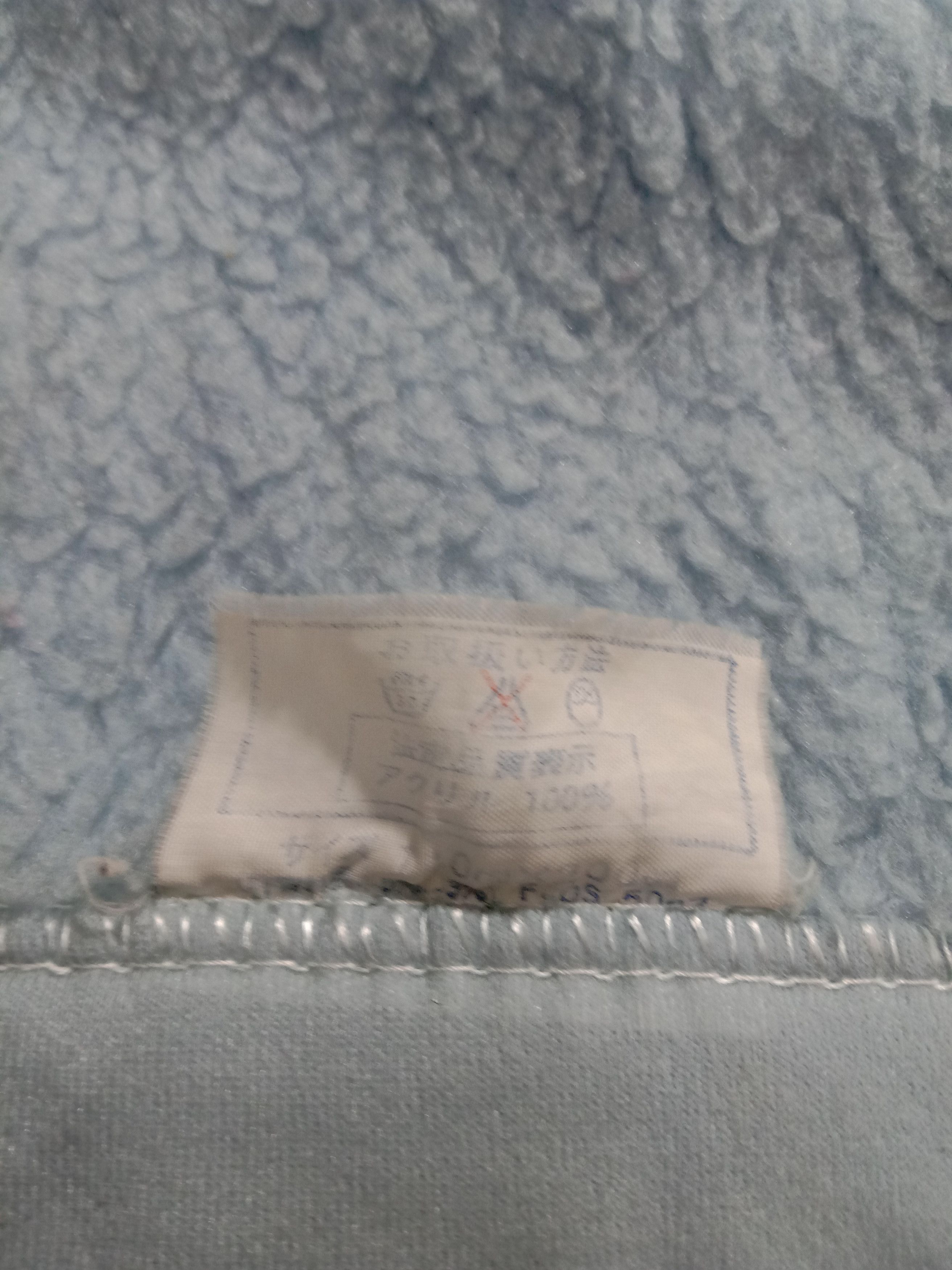 Blue Blanket Pierre Balmain Paris Blue Blanket Queen Bed Size Size ONE SIZE - 3 Thumbnail