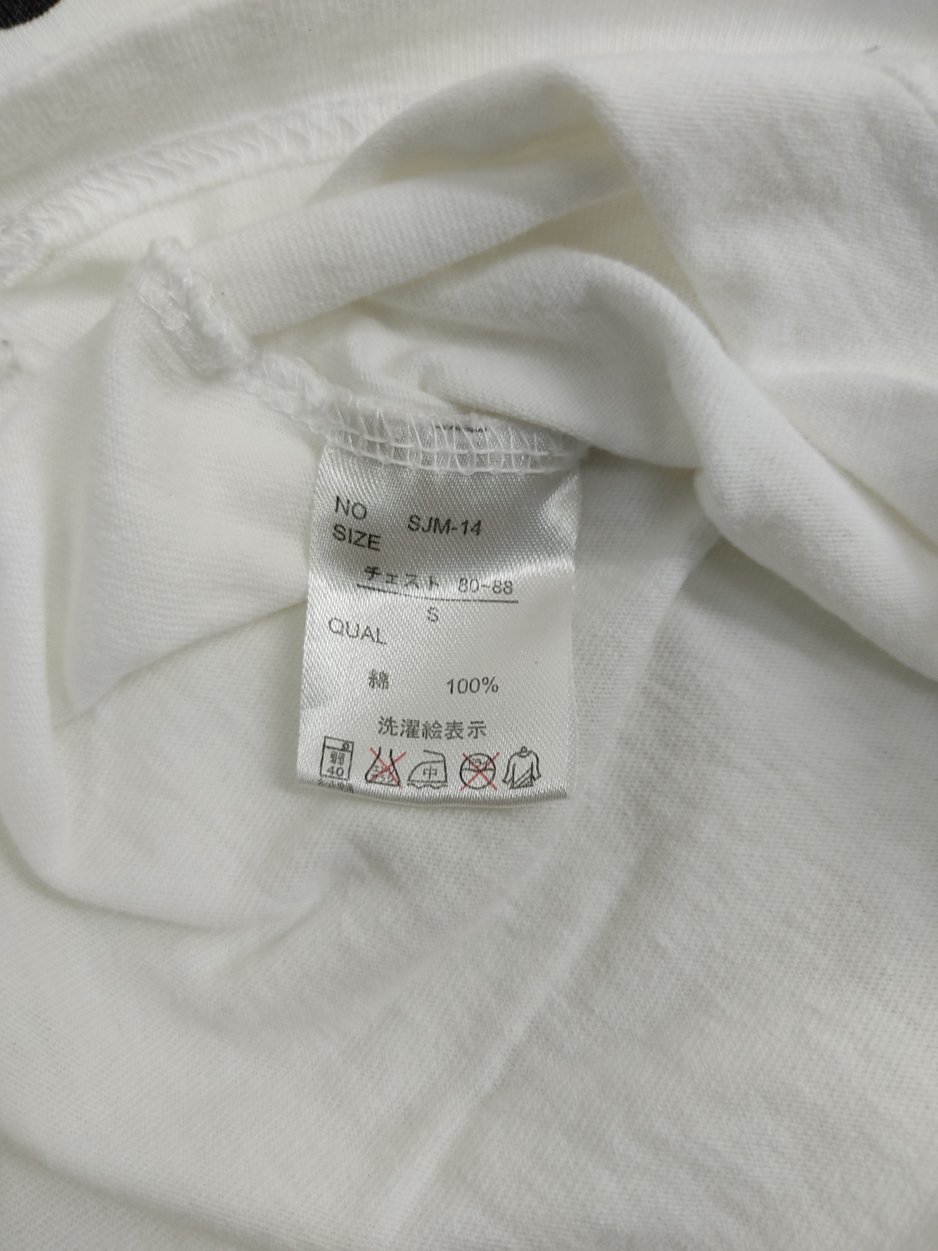 Japanese Brand Save Japan Promo Printed Tsunami Disaster Volunteer Tee Size M / US 6-8 / IT 42-44 - 6 Thumbnail
