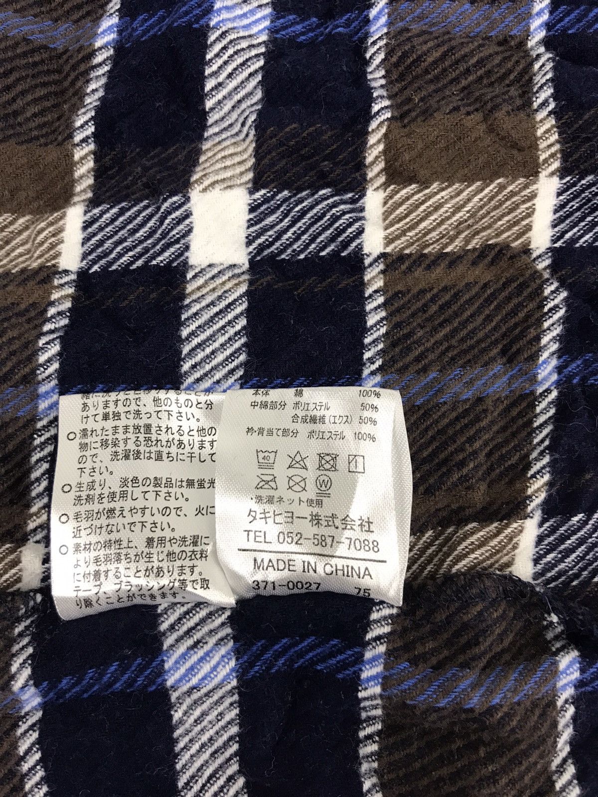 Edwin Sherpa Inner Flannel Edwin Plaid Checked Work Wear Size US M / EU 48-50 / 2 - 8 Thumbnail
