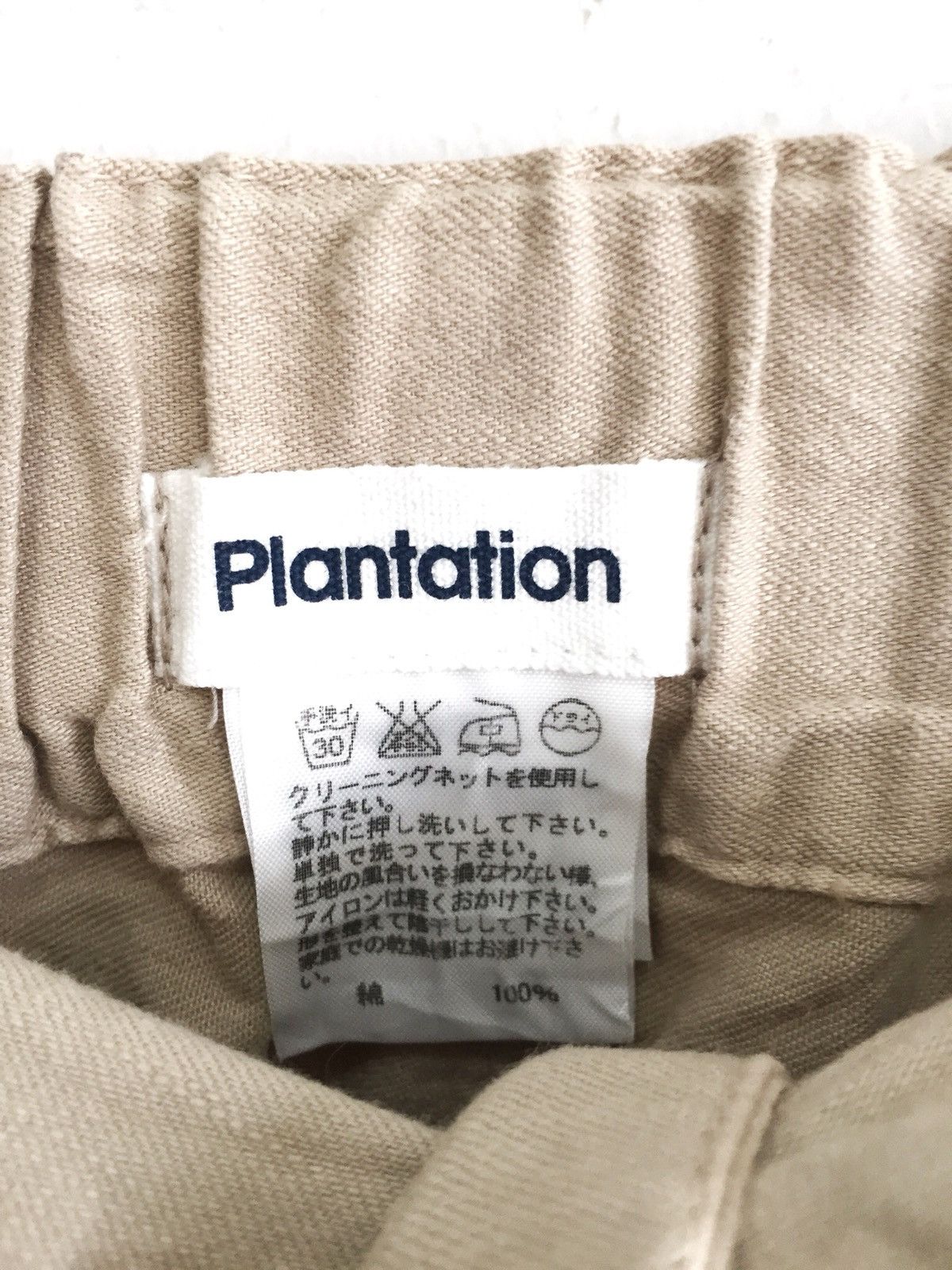 Issey Miyake Issey Miyake Plantation Button Pocket Wide Pants Size US 30 / EU 46 - 6 Thumbnail