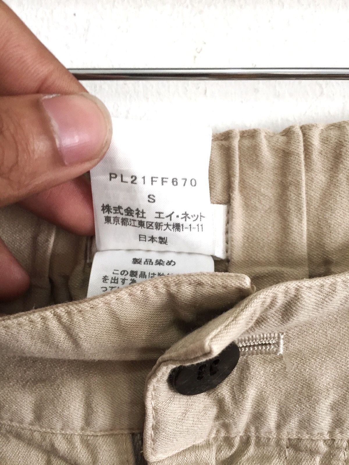 Issey Miyake Issey Miyake Plantation Button Pocket Wide Pants Size US 30 / EU 46 - 7 Thumbnail
