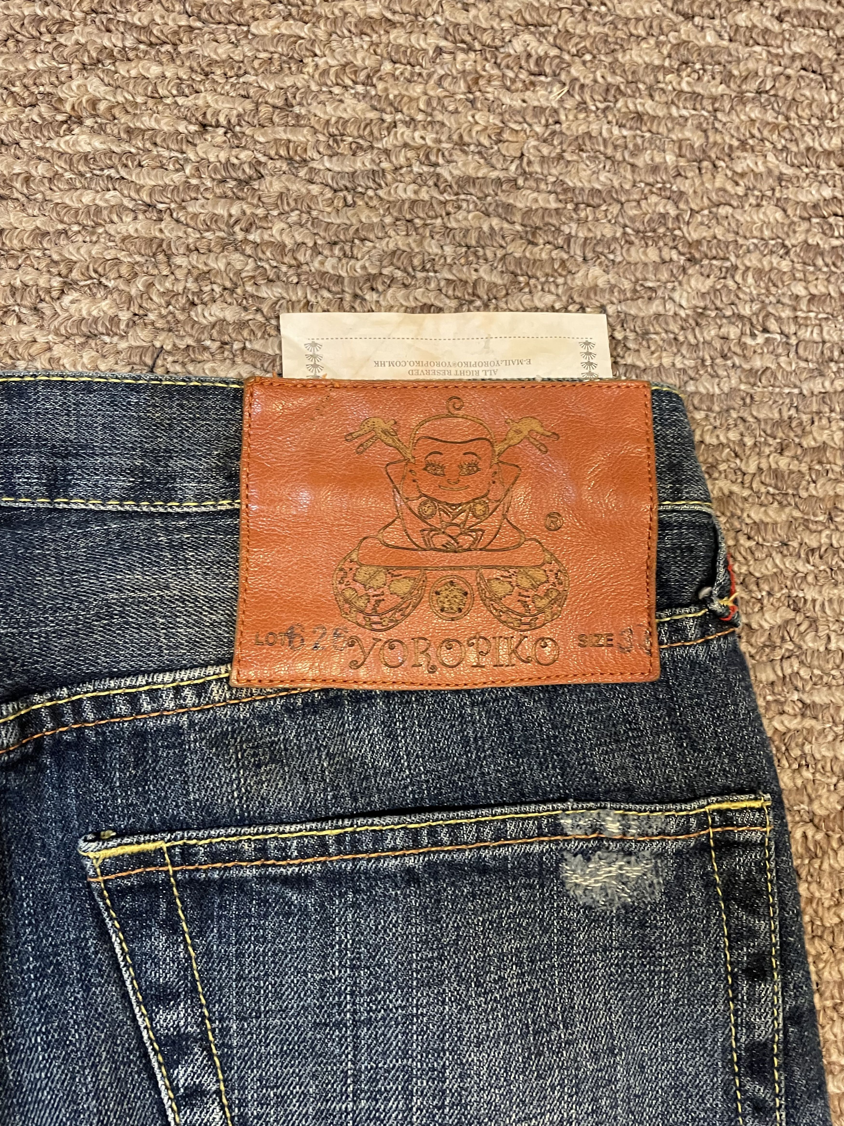 Vintage Vintage Yoropiko Gold Label Denim Patchwork Size US 34 / EU 50 - 4 Thumbnail
