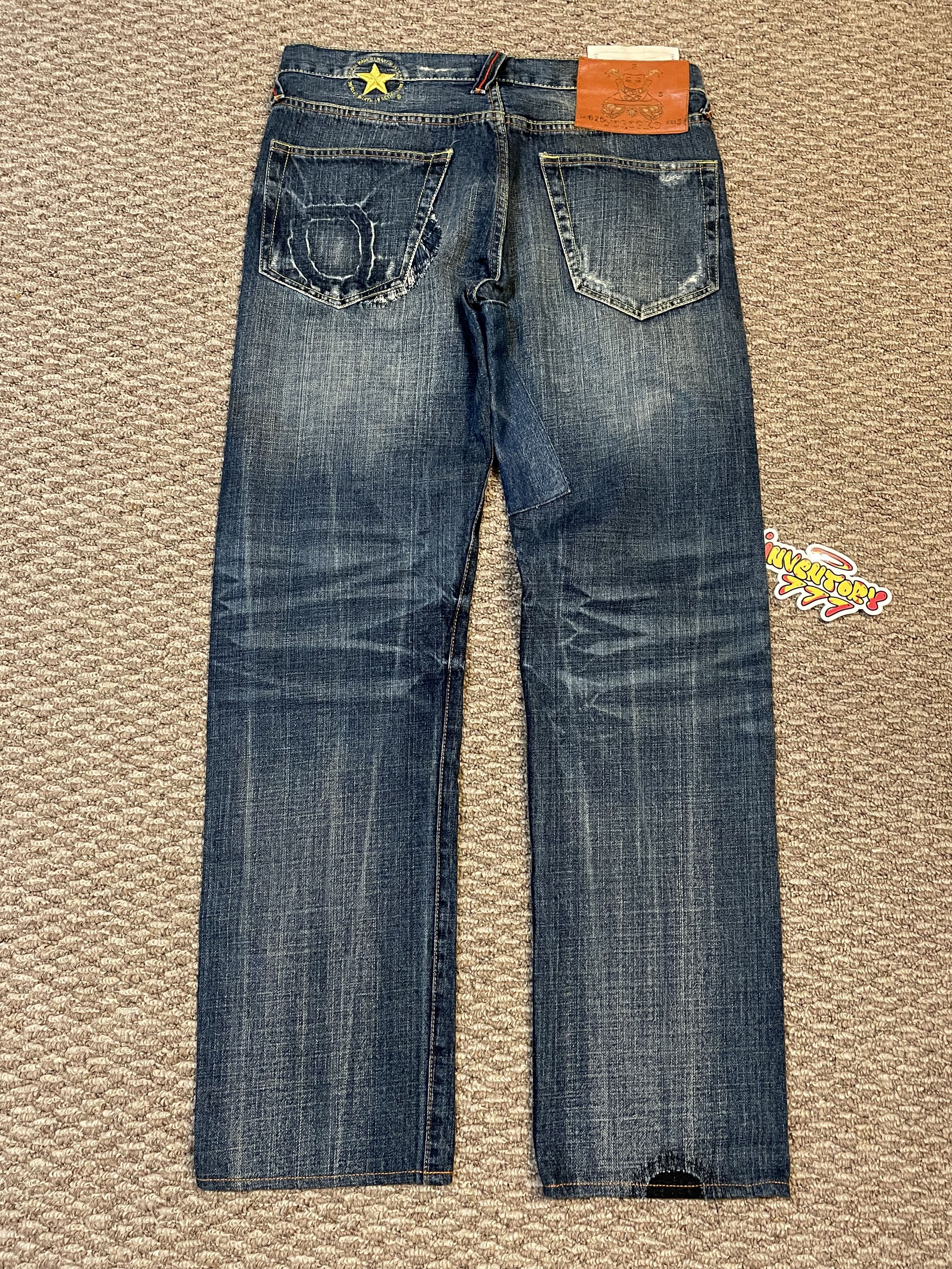 Vintage Vintage Yoropiko Gold Label Denim Patchwork Size US 34 / EU 50 - 2 Thumbnail