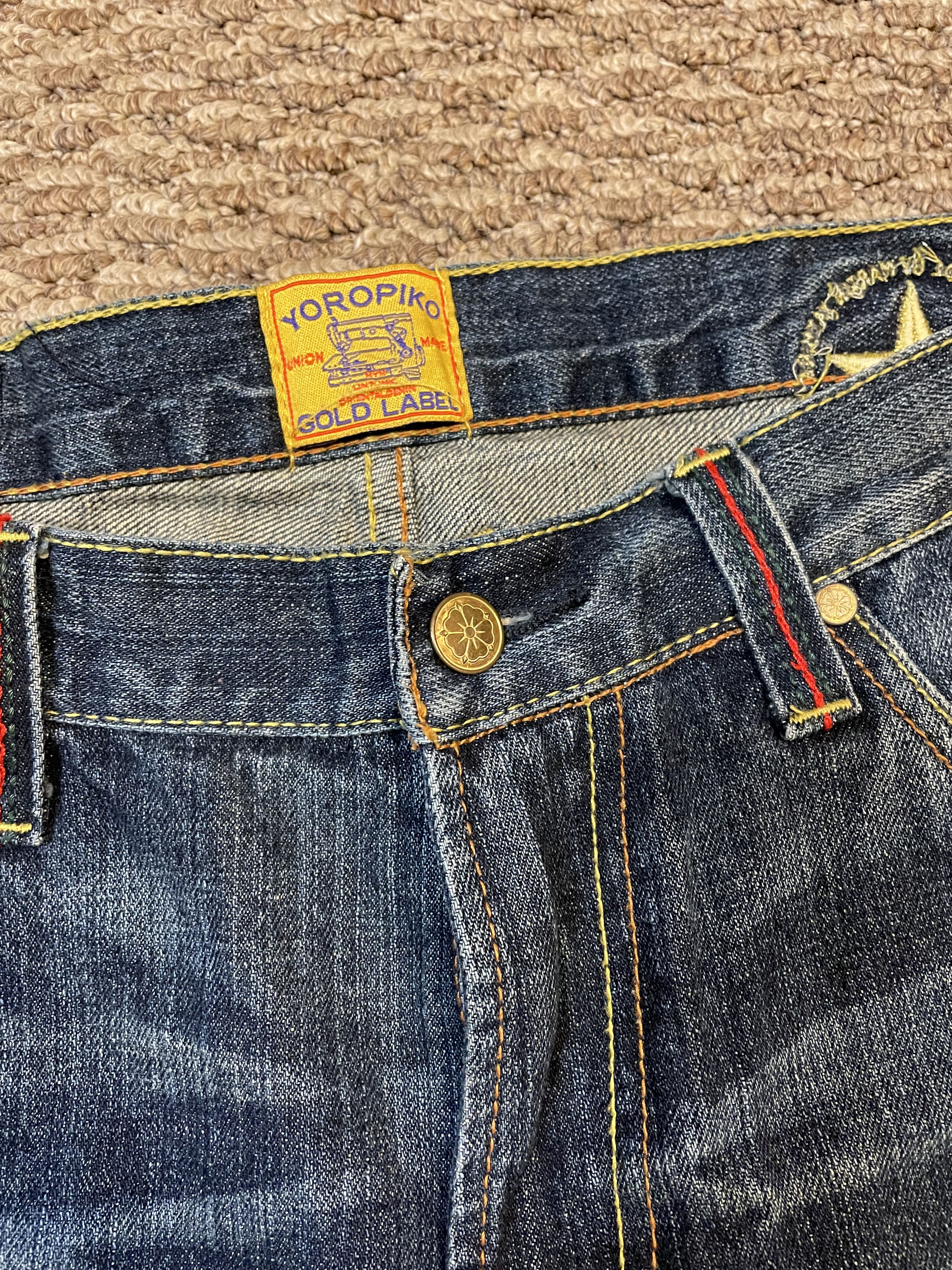 Vintage Vintage Yoropiko Gold Label Denim Patchwork Size US 34 / EU 50 - 10 Thumbnail