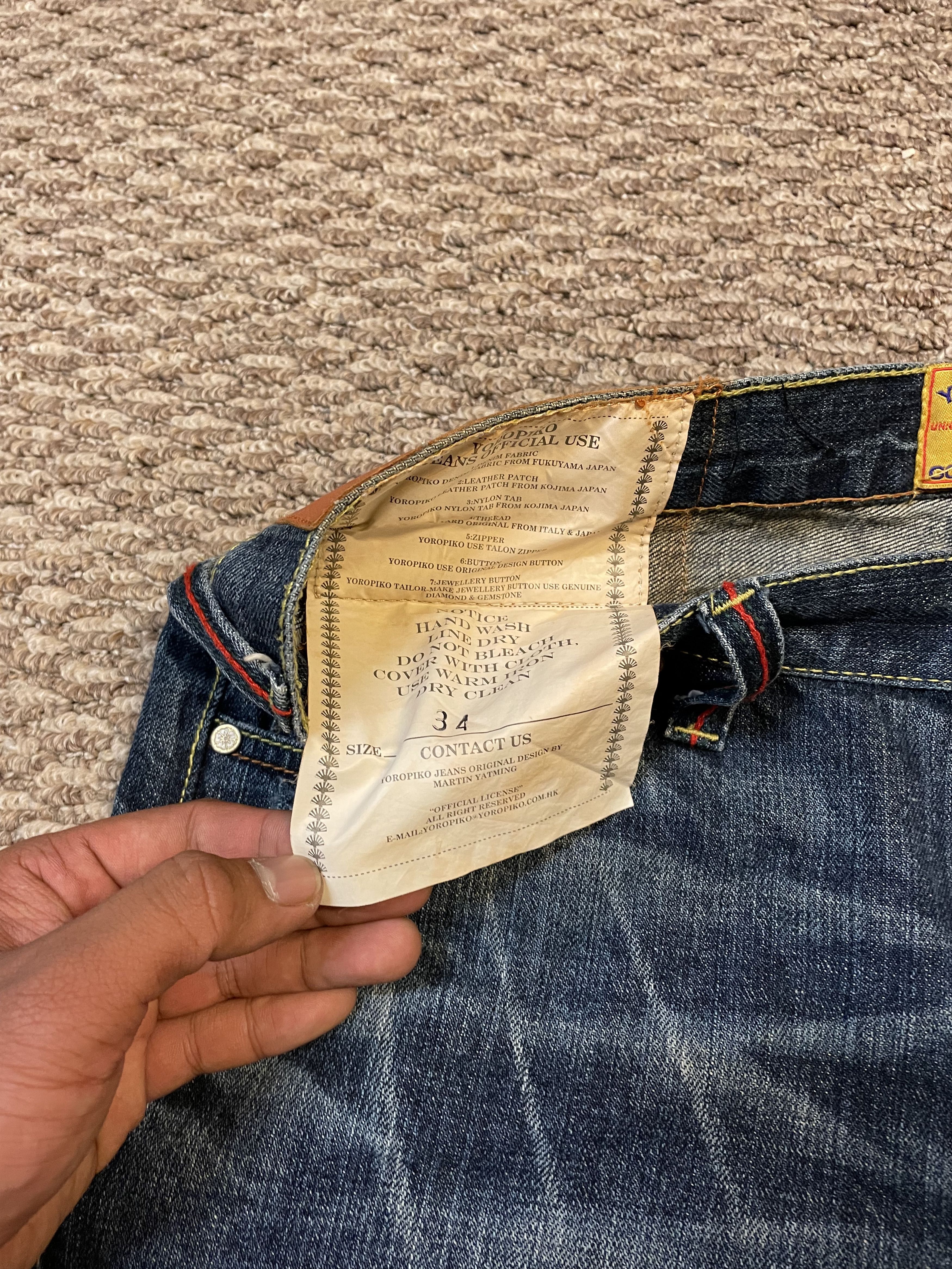 Vintage Vintage Yoropiko Gold Label Denim Patchwork Size US 34 / EU 50 - 9 Thumbnail