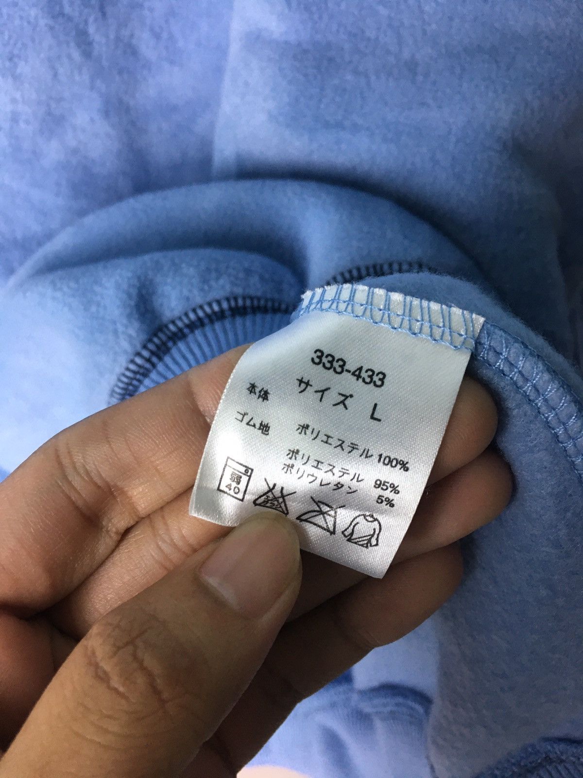 Japanese Brand × Vintage Vintage Santa Barbara Polo & Racquet Club Sweatshirt Size US L / EU 52-54 / 3 - 8 Thumbnail