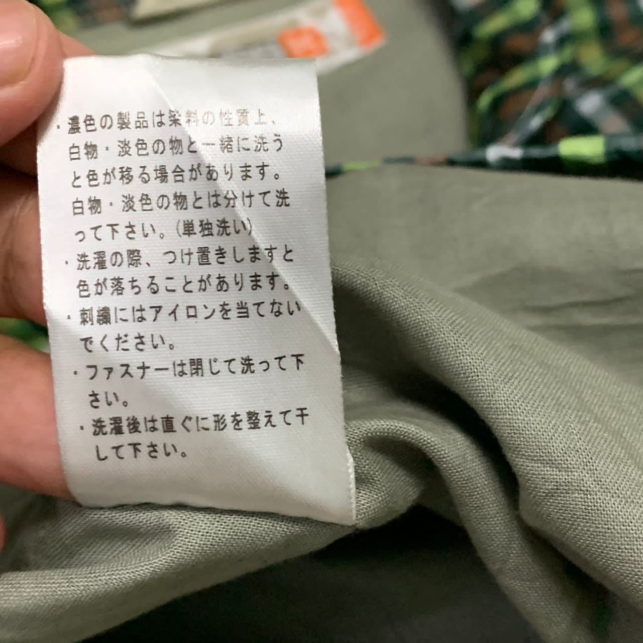 Japanese Brand Rusk hoodie jacket Size US M / EU 48-50 / 2 - 8 Thumbnail