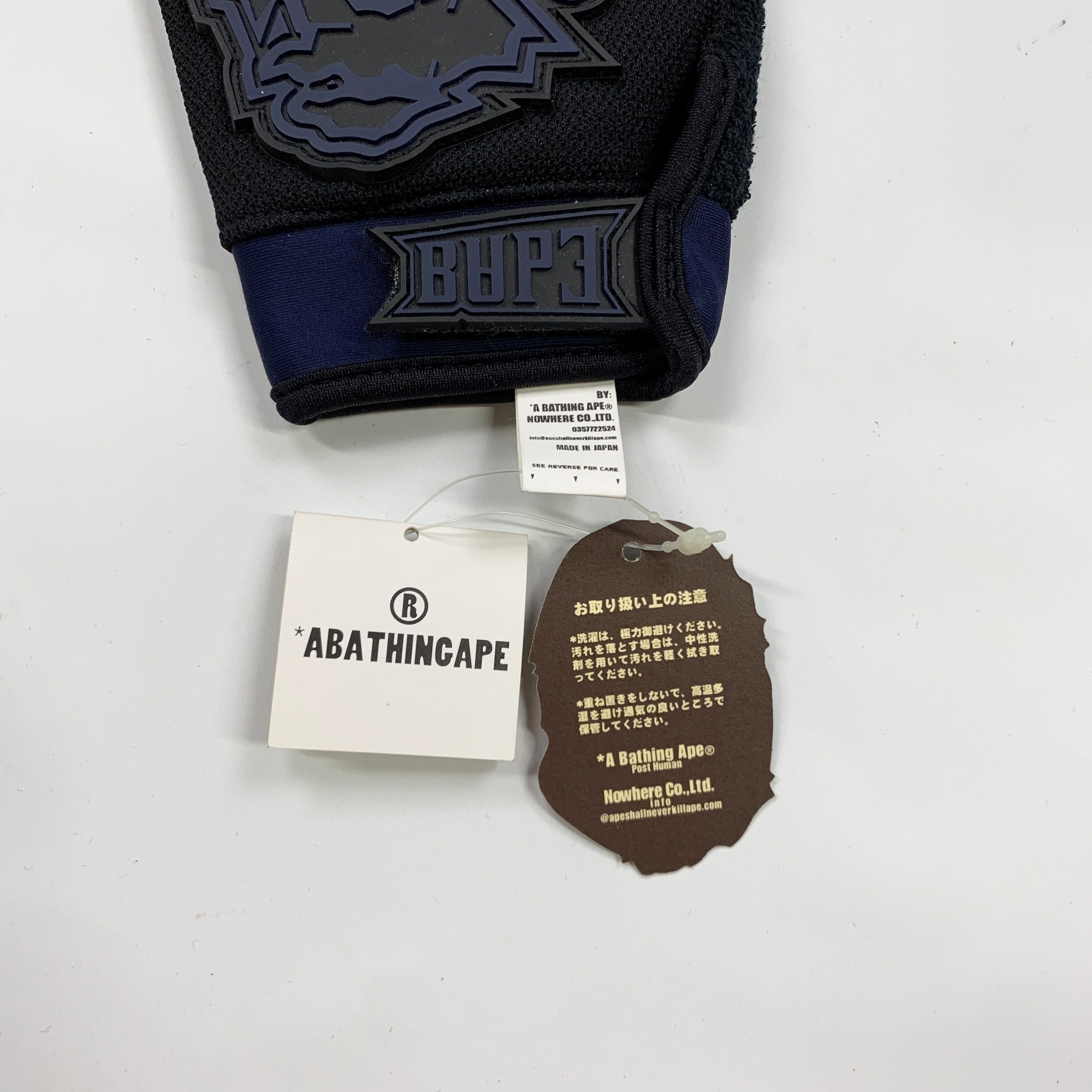 Bape Vintage 2002 BMX / Moto Gloves Size ONE SIZE - 6 Thumbnail