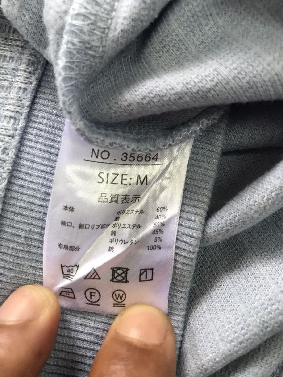 Michiko Koshino London Michiko London Jeans Half Zip Sweatshirt Size US M / EU 48-50 / 2 - 14 Thumbnail