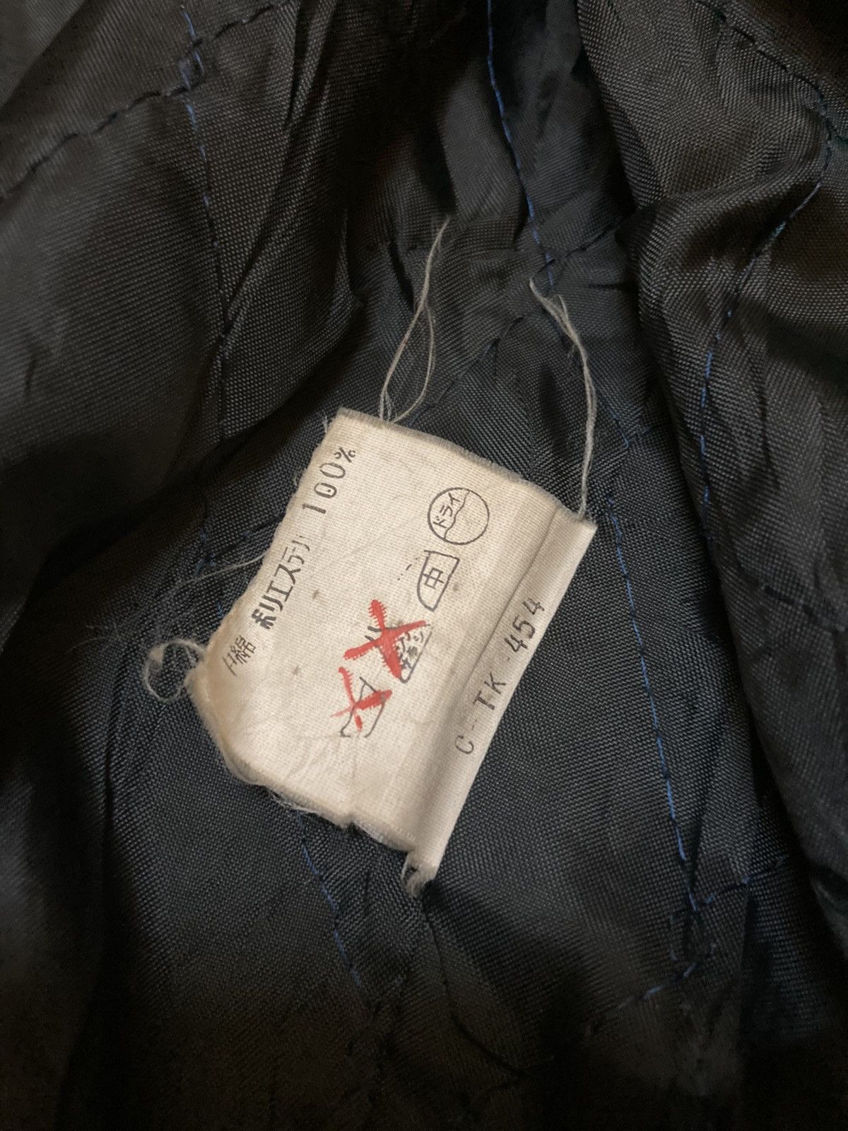 Japanese Brand × Vintage MONOCHROME JAPAN ROLLER SKATING CLUB VARSITY JACKET Size US L / EU 52-54 / 3 - 11 Thumbnail