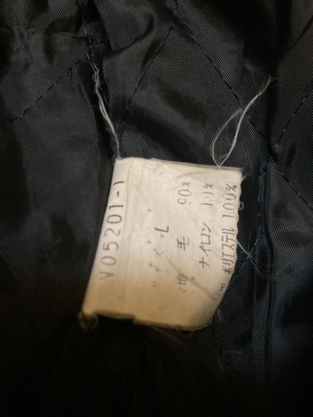 Japanese Brand × Vintage MONOCHROME JAPAN ROLLER SKATING CLUB VARSITY JACKET Size US L / EU 52-54 / 3 - 12 Thumbnail