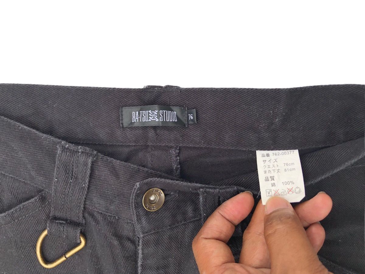 Beauty Beast 🔥Japanese Ba-tsu Studio Cargo Multipocket Flare Jeans🔥 Size US 29 - 6 Thumbnail