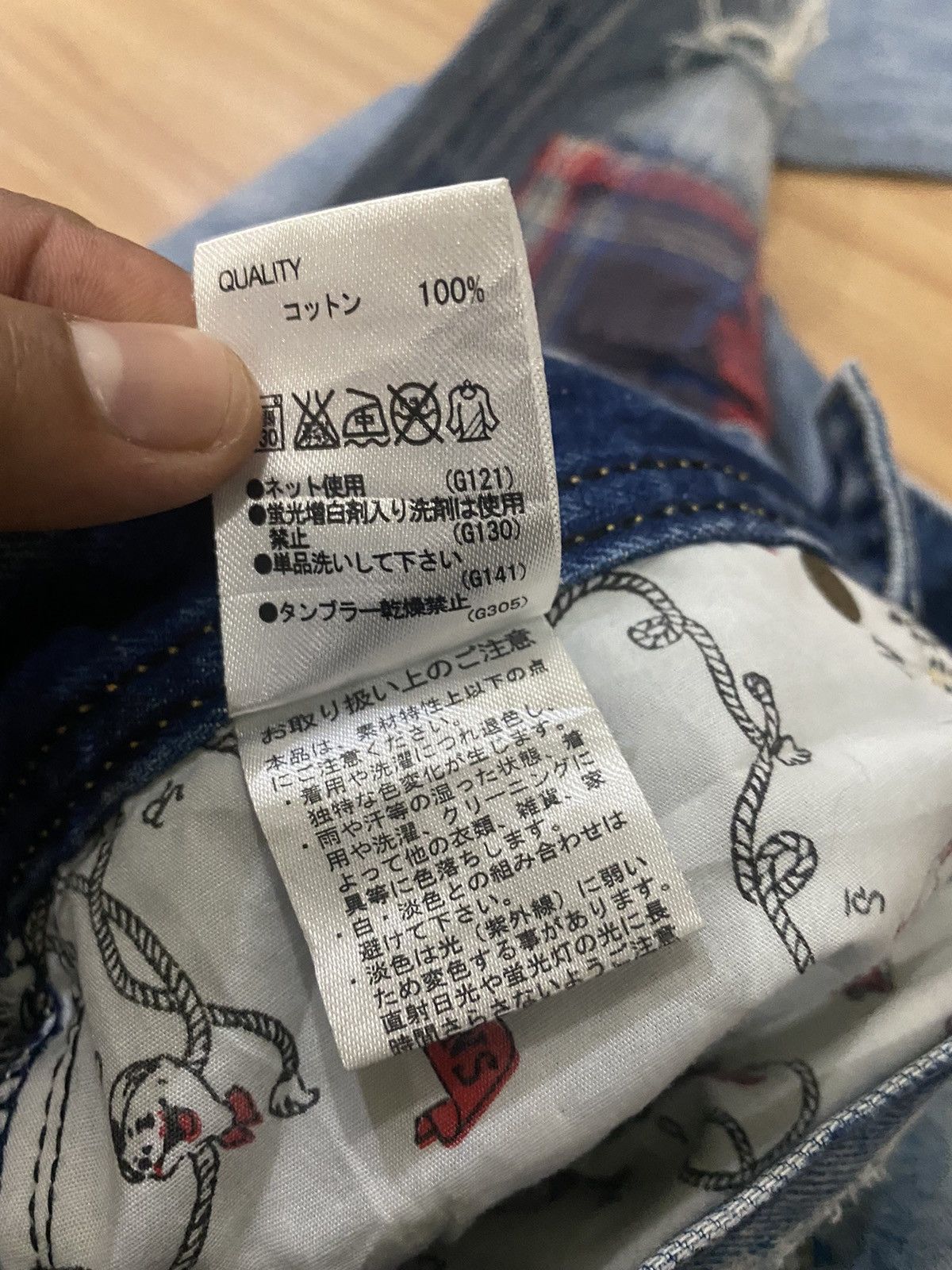 Japanese Brand RODEO CROWNS PATCHWORK DISTRESS DENIME Size US 30 / EU 46 - 16 Thumbnail