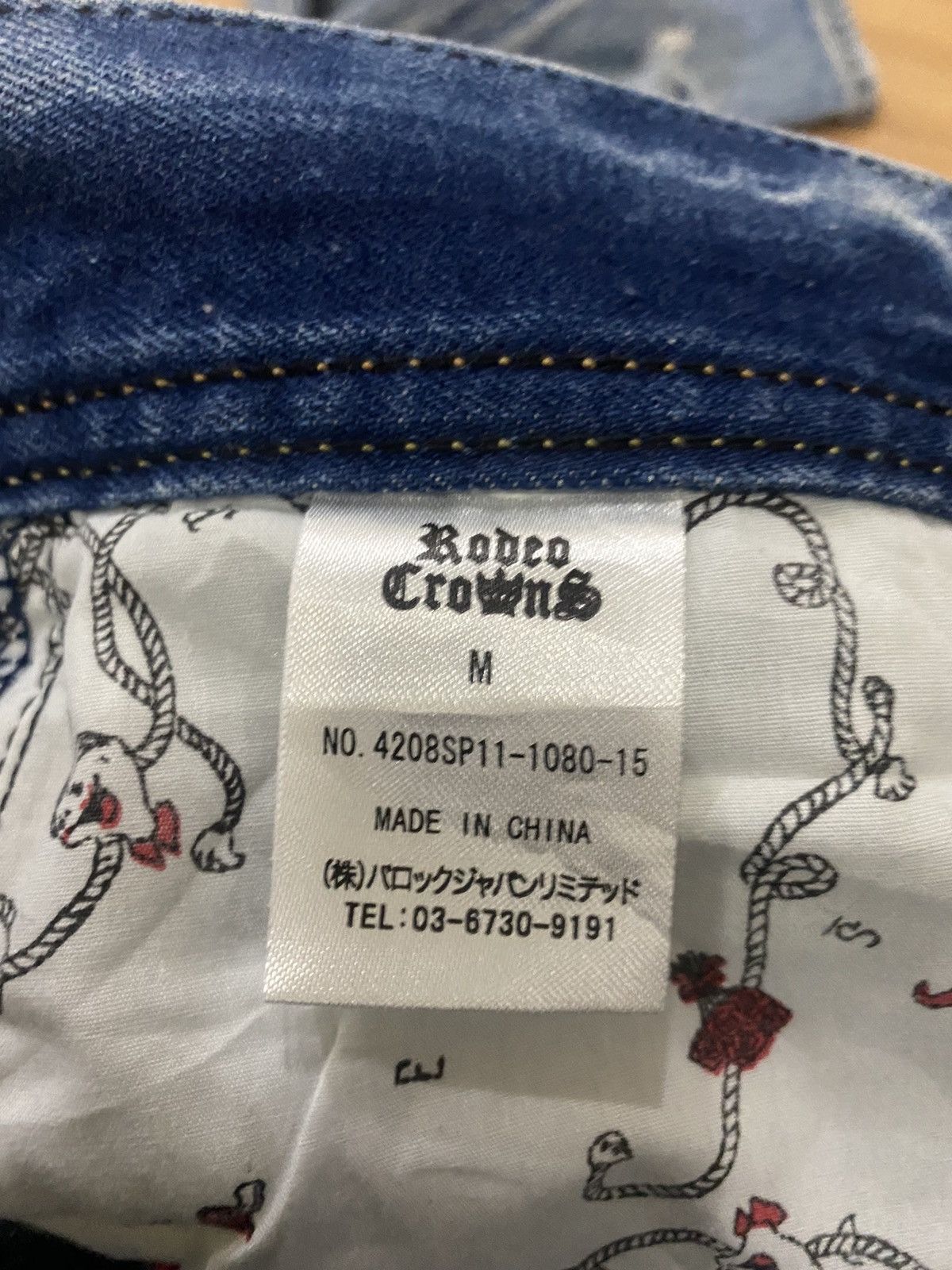 Japanese Brand RODEO CROWNS PATCHWORK DISTRESS DENIME Size US 30 / EU 46 - 15 Thumbnail
