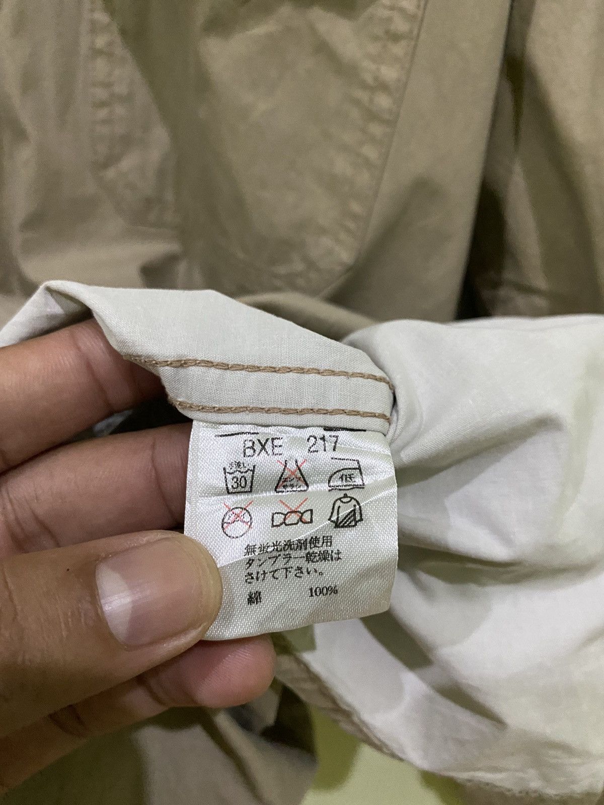 Canterbury of New Zealand Canterbury Of New Zealand Button Jacket Size US M / EU 48-50 / 2 - 6 Thumbnail