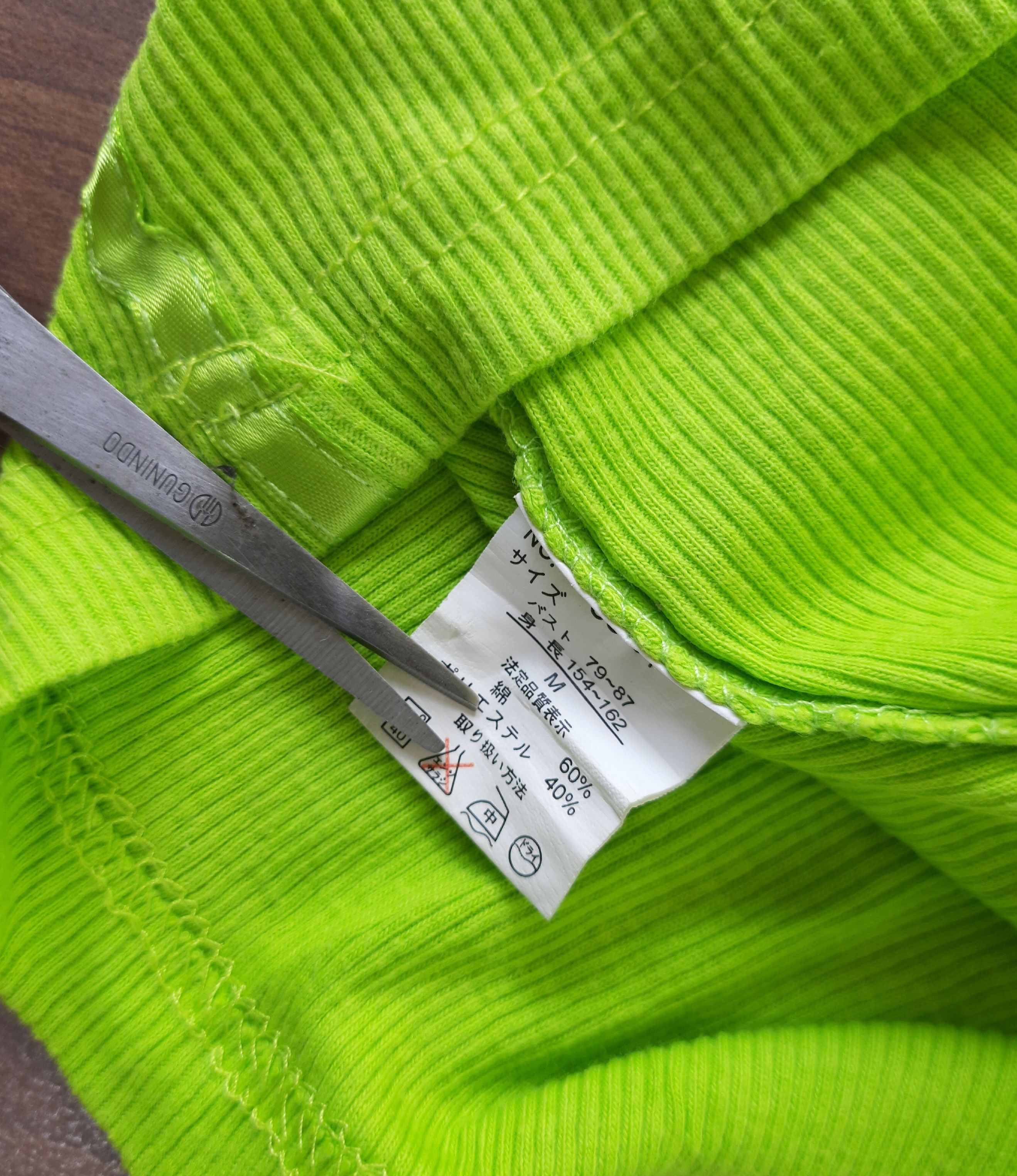 Japanese Brand Ansel that lights up Thank Top Size US M / EU 48-50 / 2 - 8 Thumbnail