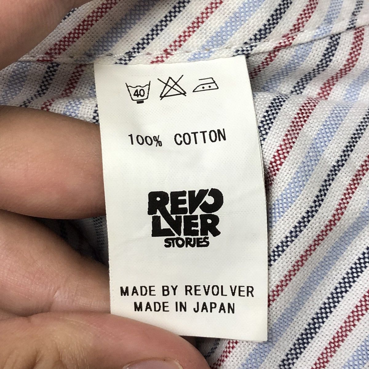 20471120 2000s Revolver - Unity Purple Denim Pants Size US 30 / EU 46 - 12 Thumbnail