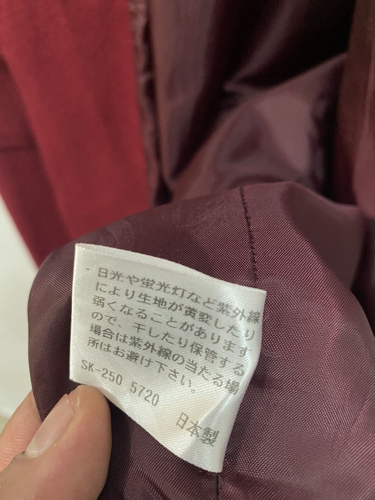 Balmain BALMAIN NIGHT JACKET Size US M / EU 48-50 / 2 - 9 Thumbnail