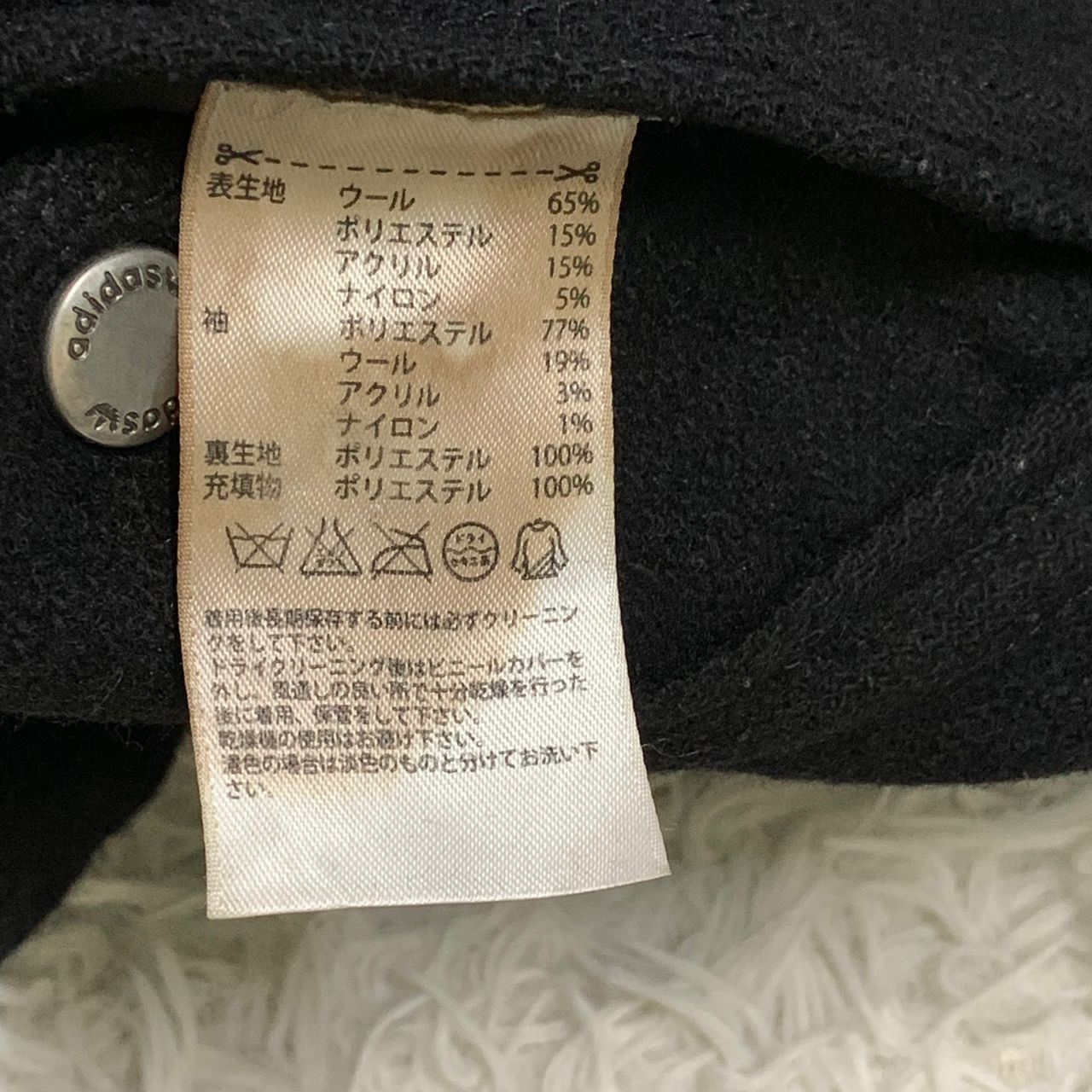 Adidas Adidas with the 3 stripes fishtail style hoodie jacket Size US S / EU 44-46 / 1 - 11 Thumbnail