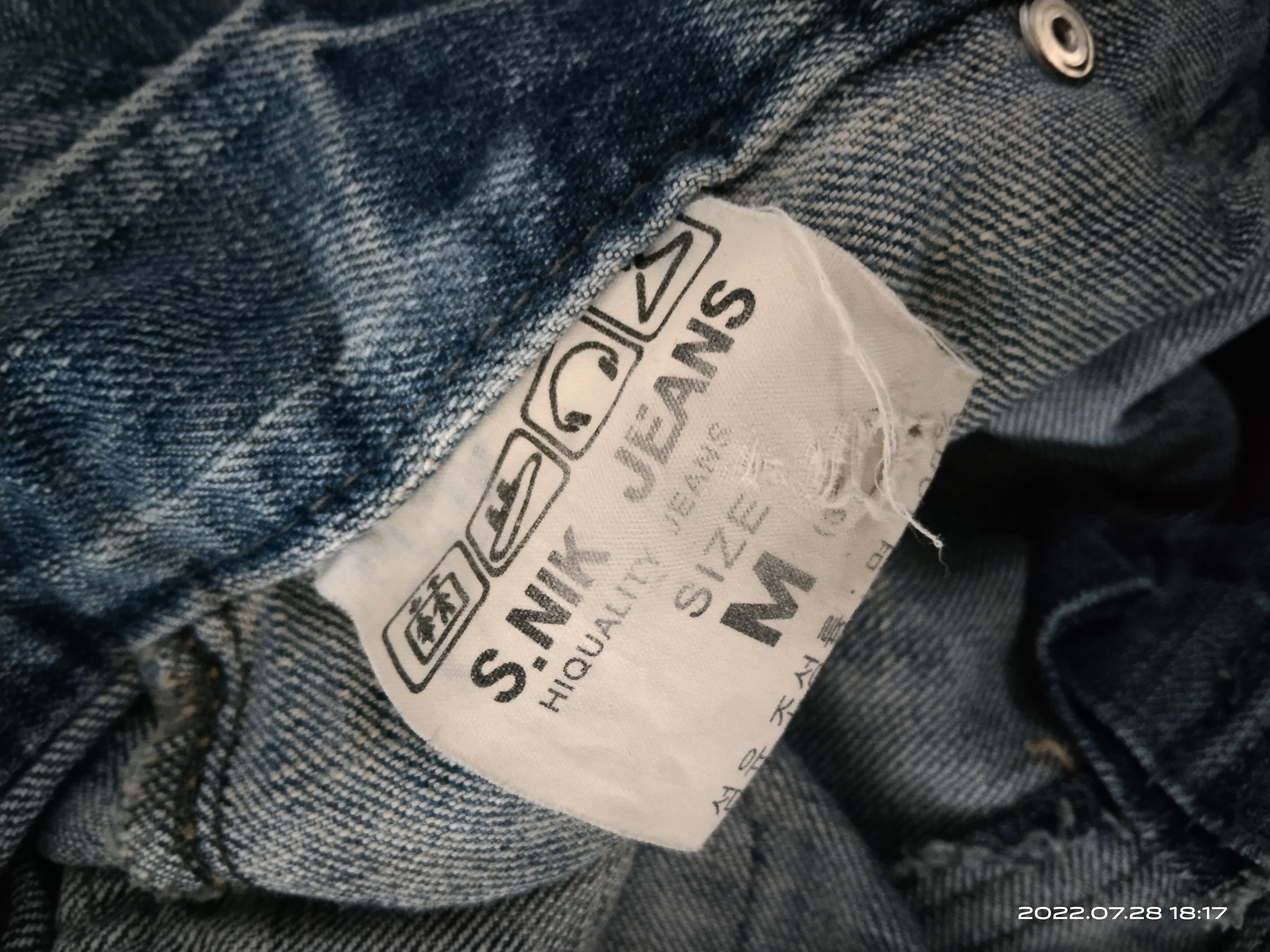 Japanese Brand BAGGY🔥DISTRESSED MULTIPOCKET SHORT PANTS Size US 33 - 5 Thumbnail