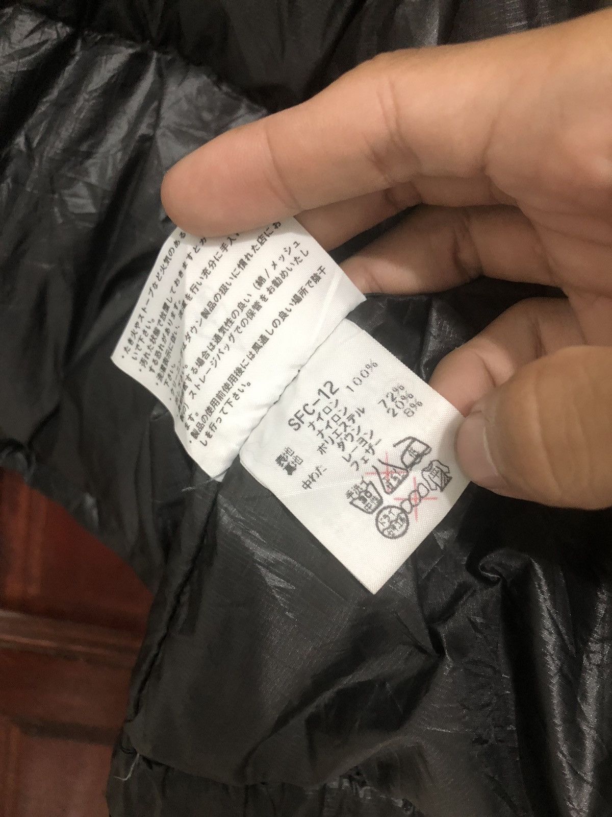 The North Face The North Face Nuptse Puffer Vest Size US L / EU 52-54 / 3 - 10 Thumbnail