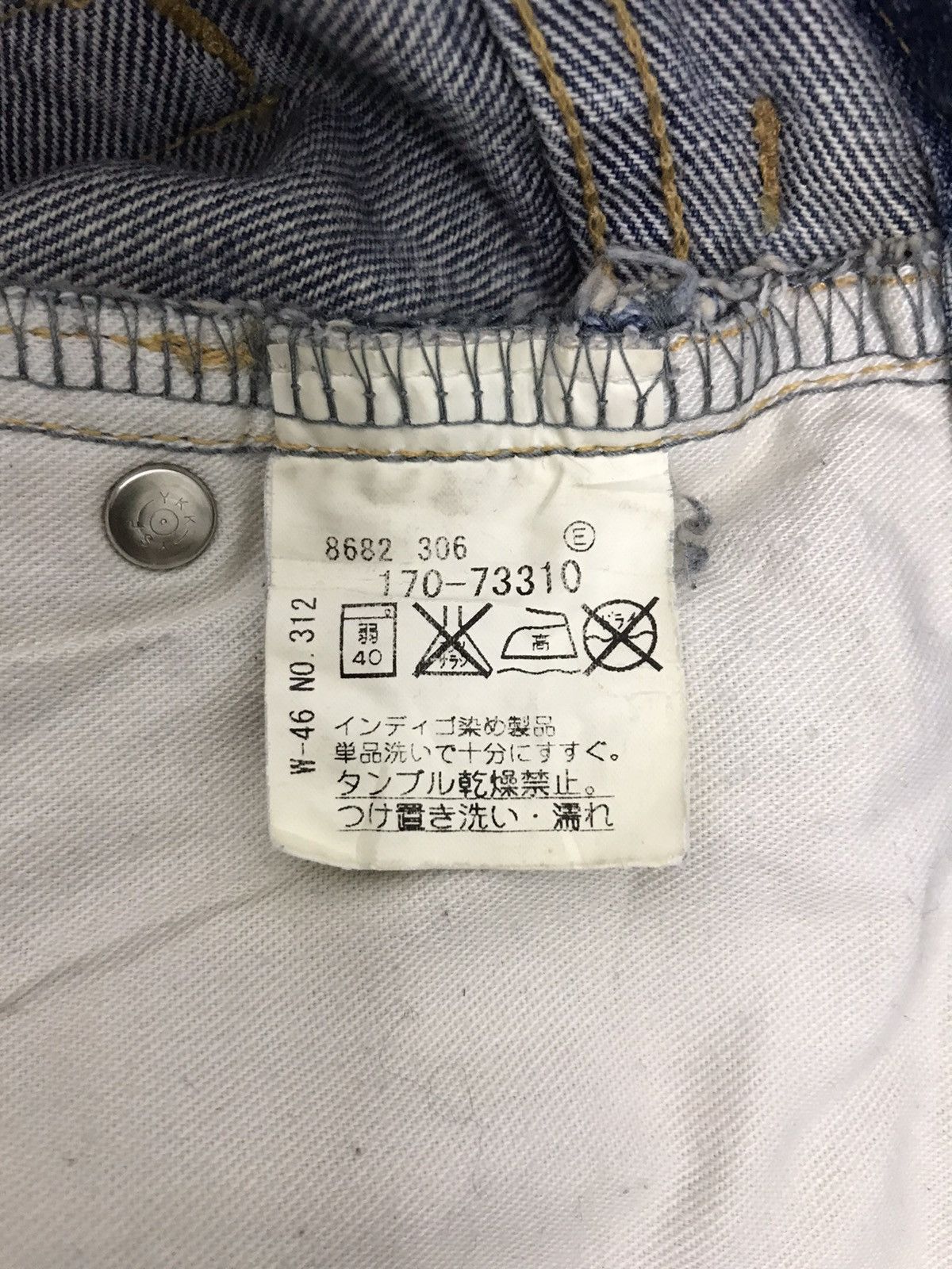 Takeo Kikuchi Takeo Kikuchi Japan Japanese Industrial Designer Denim Jeans Size 32" / US 10 / IT 46 - 6 Thumbnail