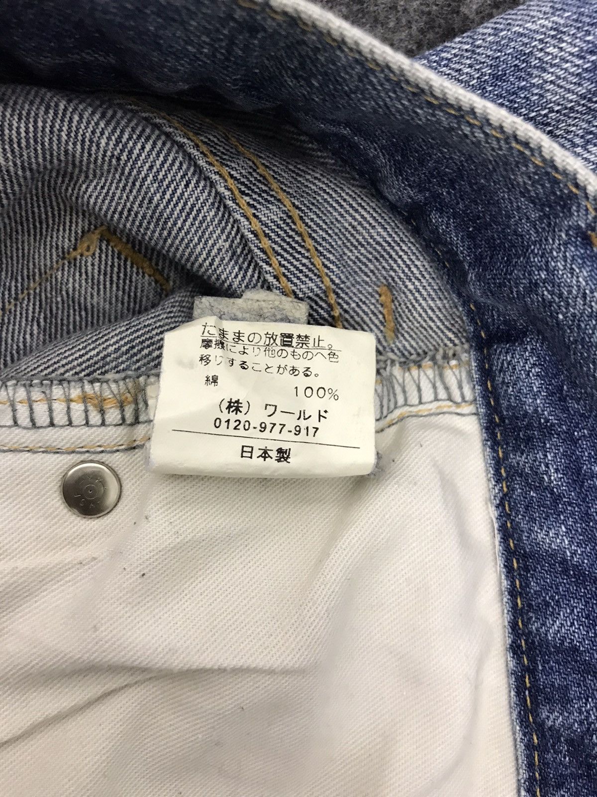Takeo Kikuchi Takeo Kikuchi Japan Japanese Industrial Designer Denim Jeans Size 32" / US 10 / IT 46 - 7 Thumbnail