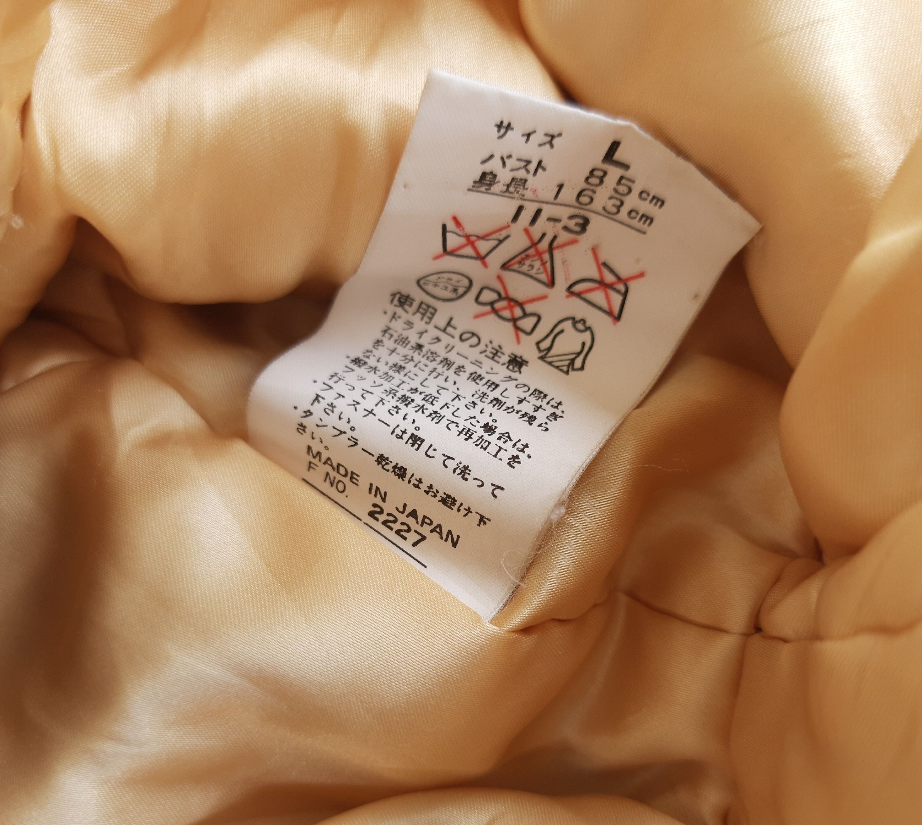 Kensho Abe Vintage Kensho Abe Sports Japan AOP Jacket Size L / US 10 / IT 46 - 14 Thumbnail