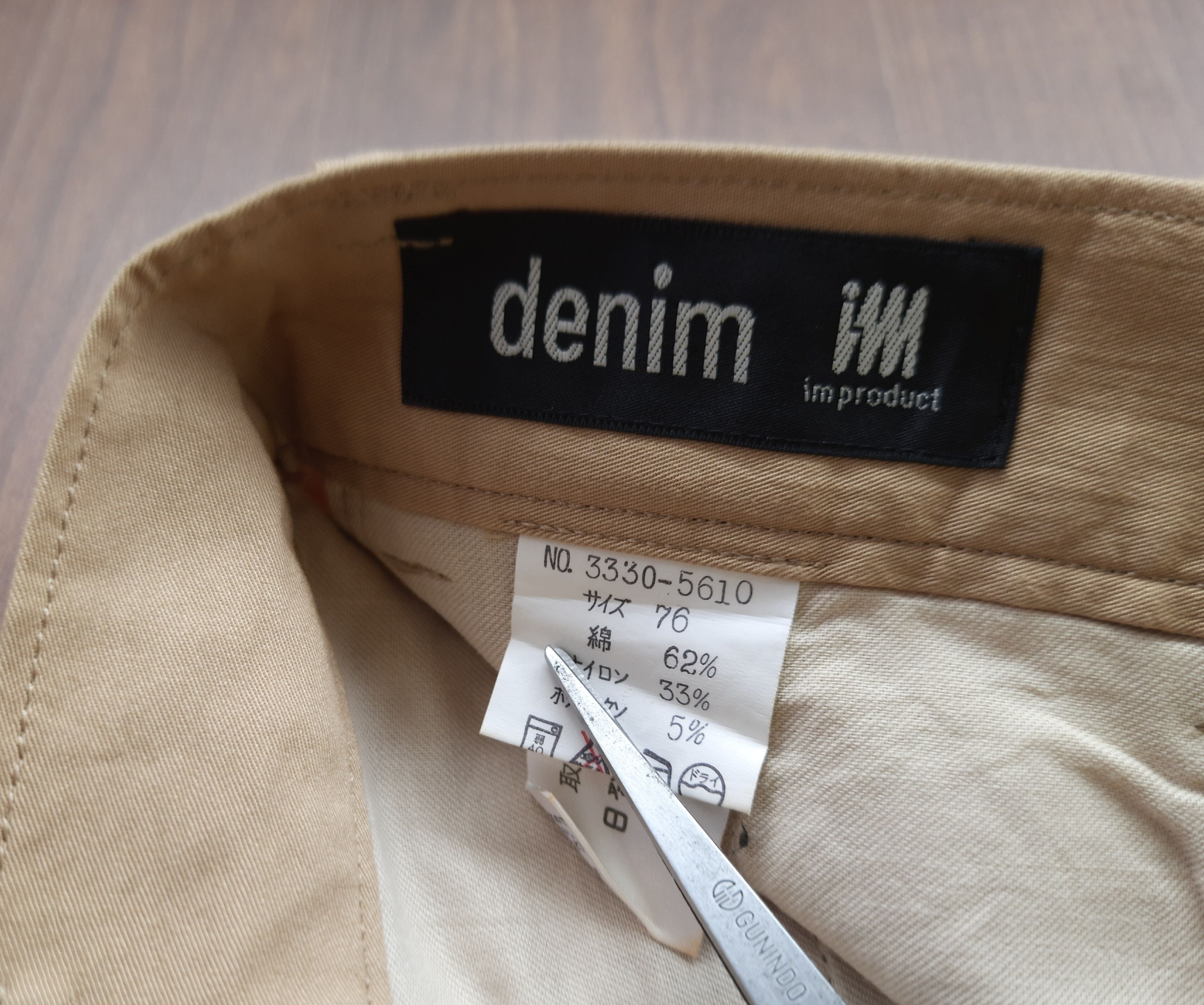 Issey Miyake IM Product Denim by Issey Miyake Trousers pants Size US 28 / EU 44 - 7 Thumbnail