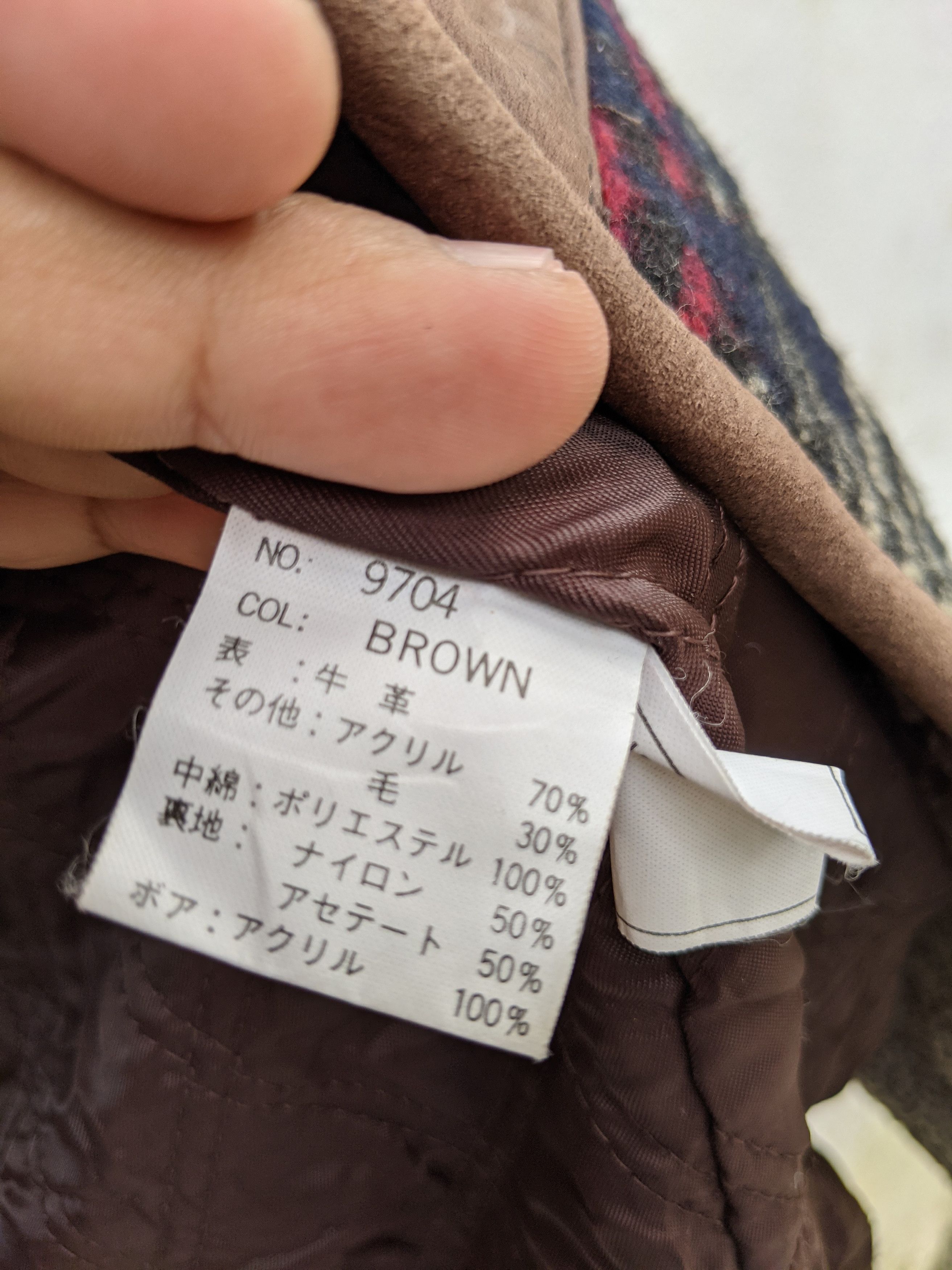 Japanese Brand VOLDUGT HOMME NAVAJO HEAVY BUTTON DOWN JACKET Size US XL / EU 56 / 4 - 11 Thumbnail