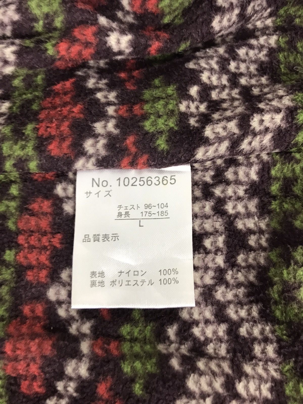Penfield Penfield Insulated Wool Winter Wear Sleeveless Puffer Size L / US 10 / IT 46 - 5 Thumbnail