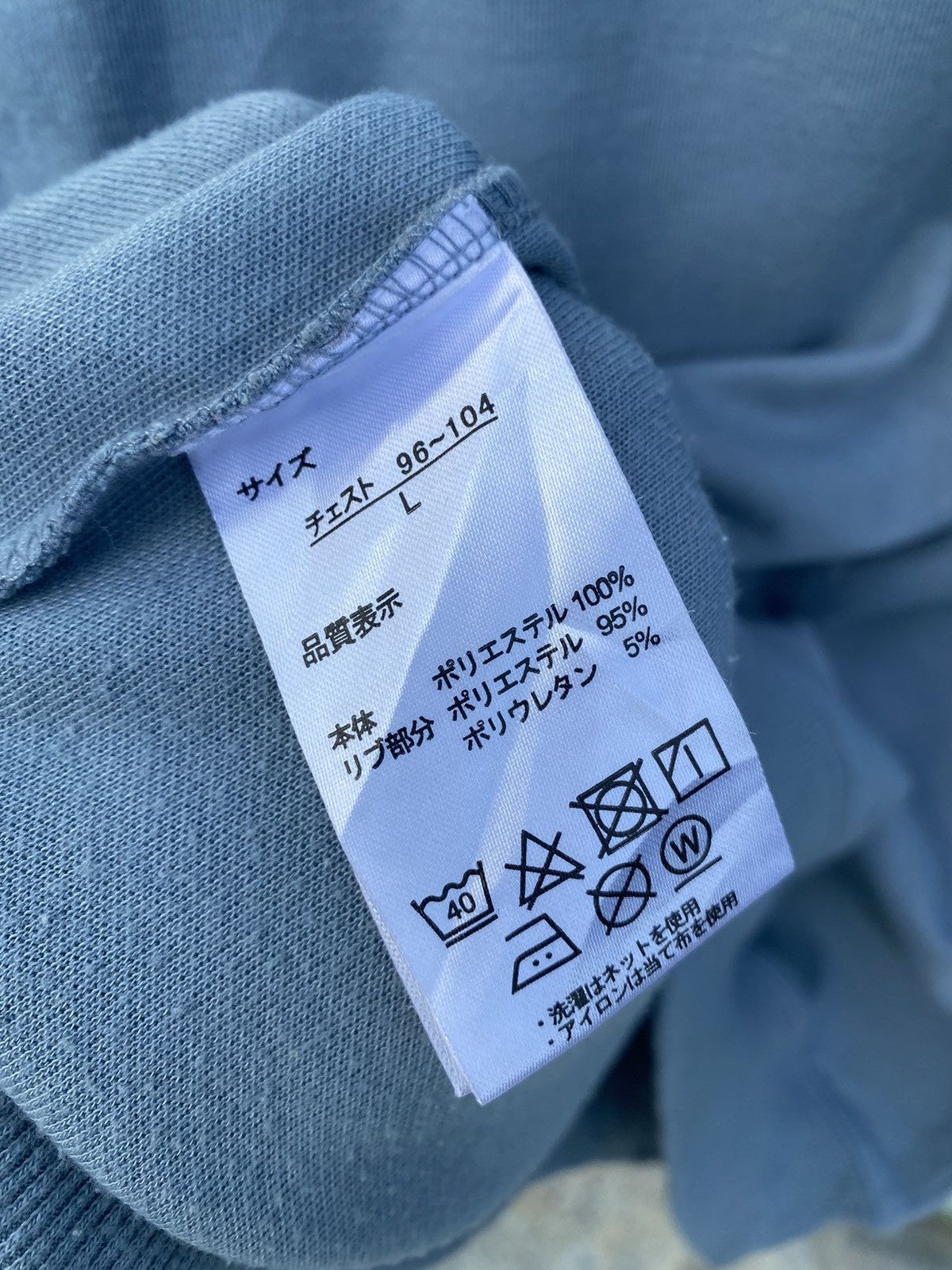 Japanese Brand Anime Evangelion Woven Crewneck Sweater Size US L / EU 52-54 / 3 - 7 Thumbnail